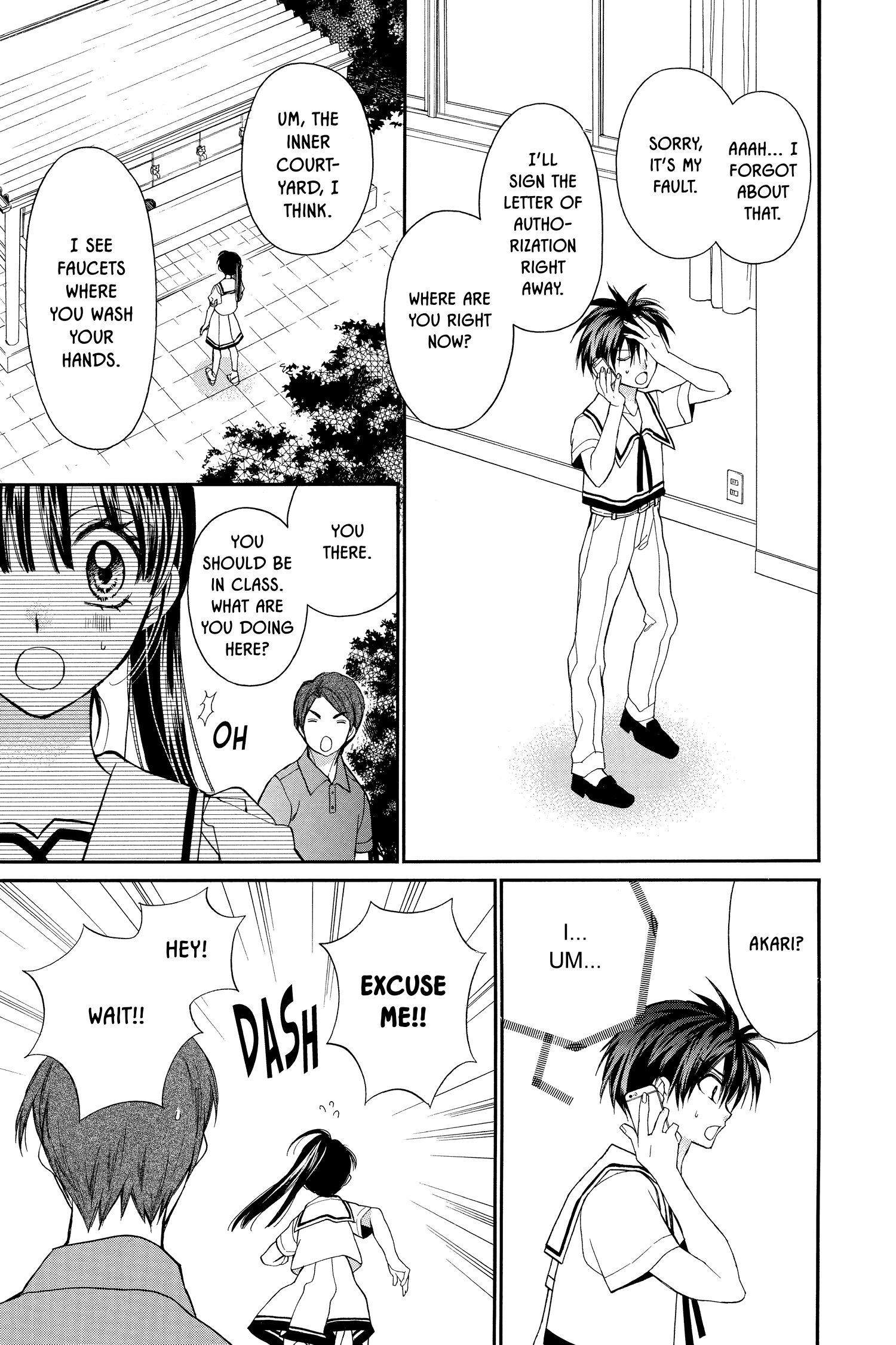 31 Ai Dream Chapter 14 page 20 - 