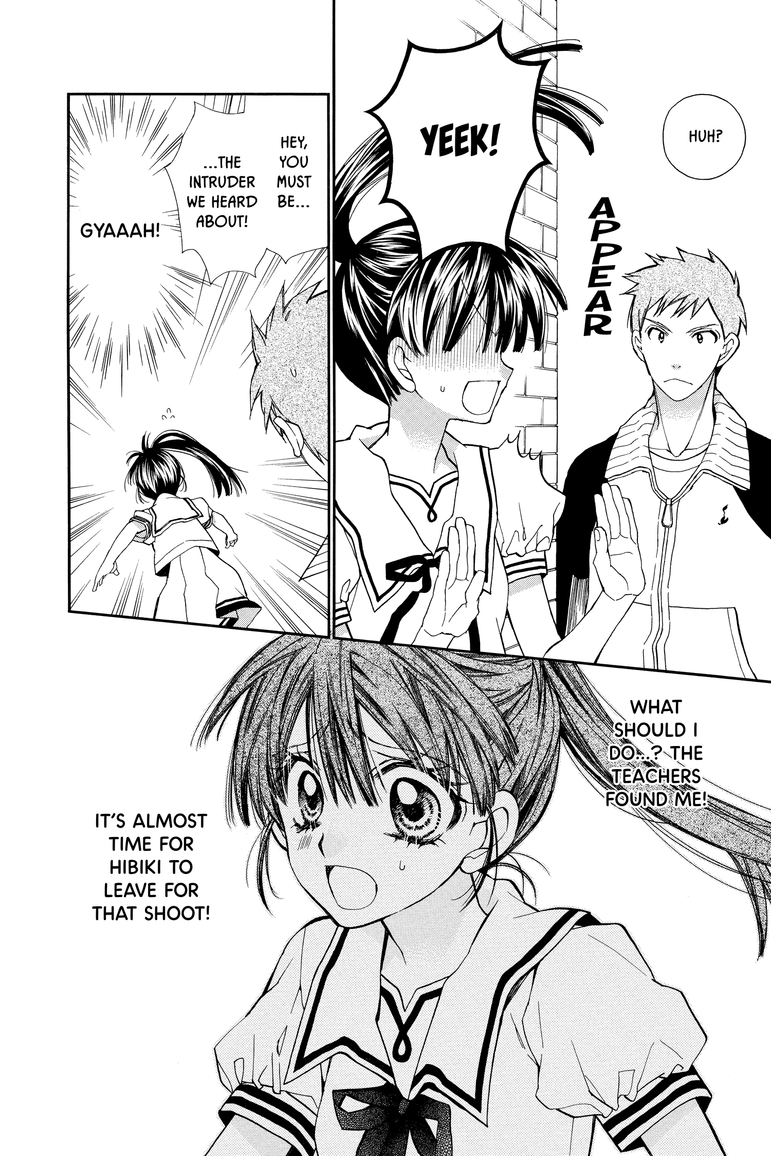 31 Ai Dream Chapter 14 page 21 - 