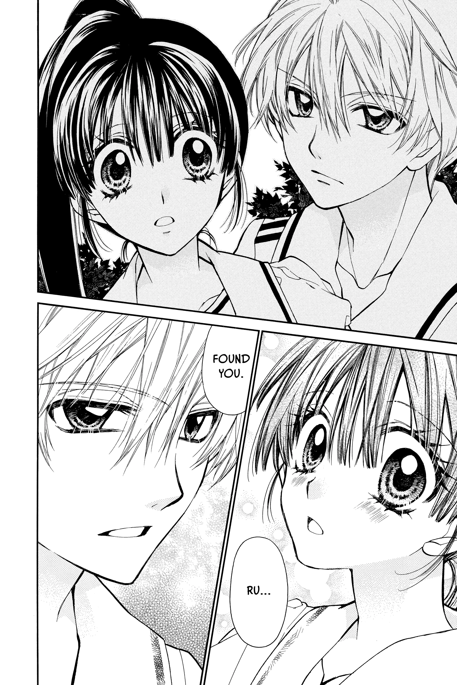 31 Ai Dream Chapter 14 page 23 - 