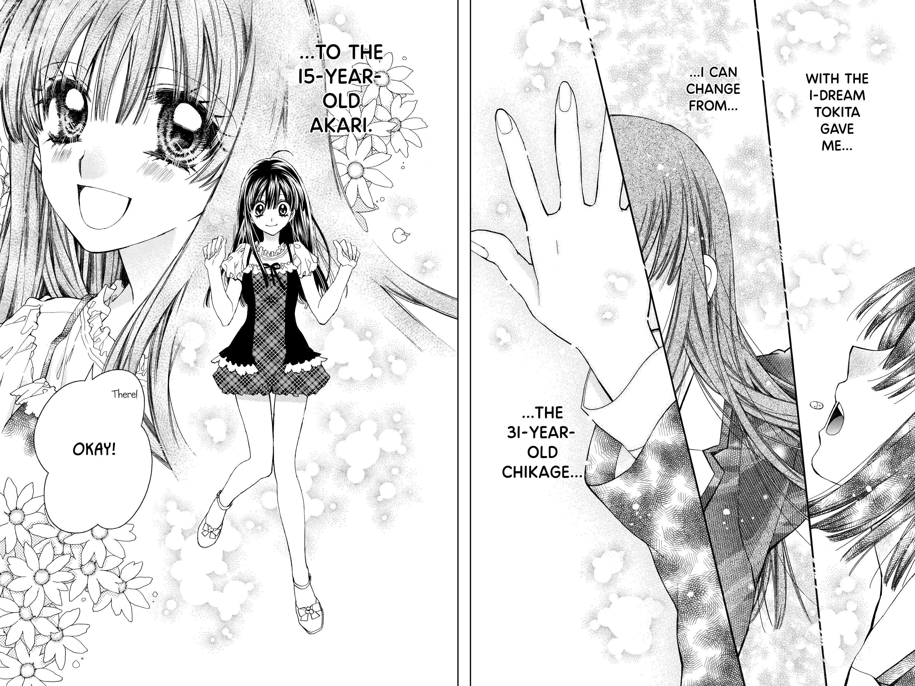 31 Ai Dream Chapter 14 page 4 - 