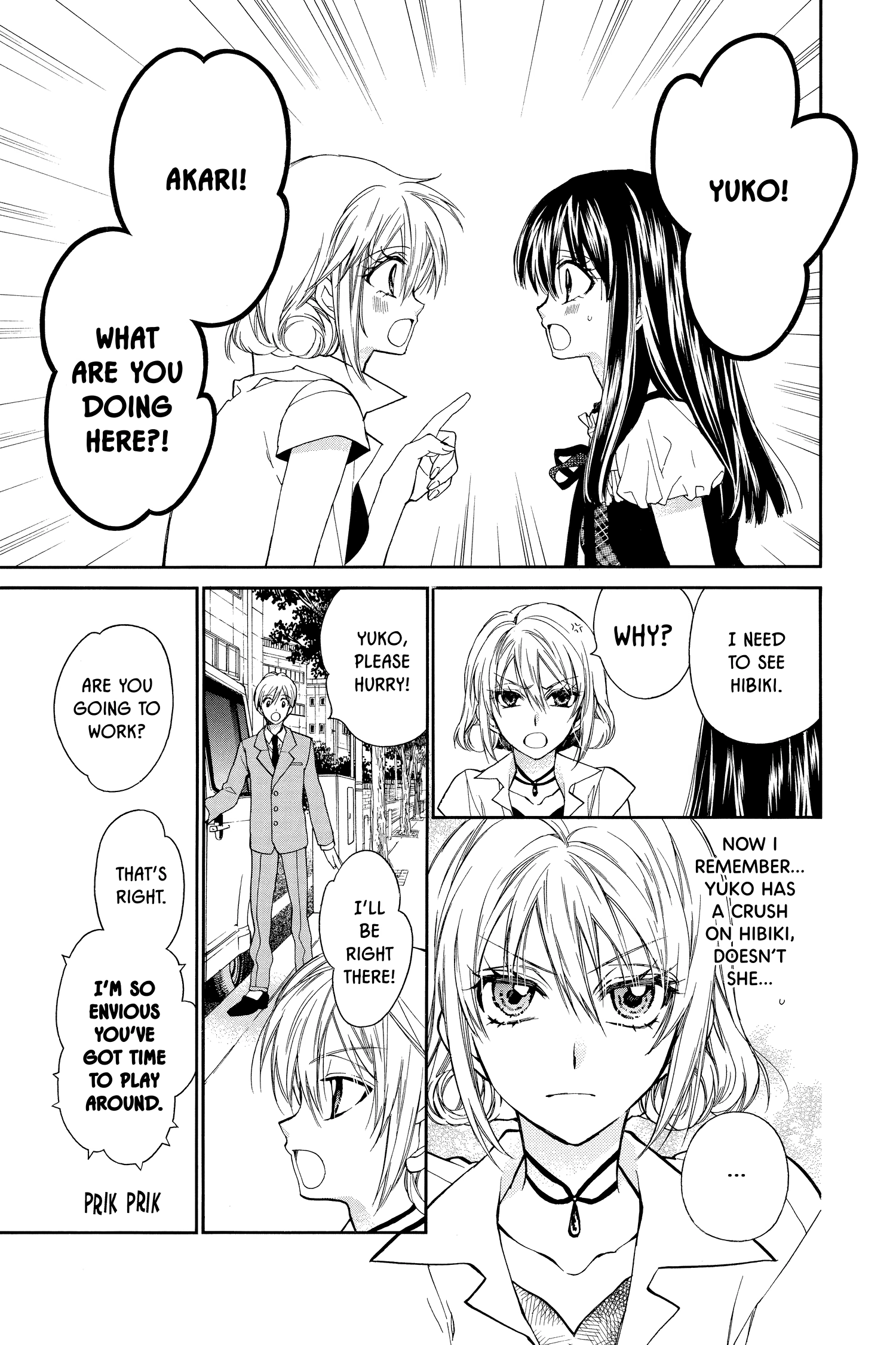 31 Ai Dream Chapter 14 page 10 - 