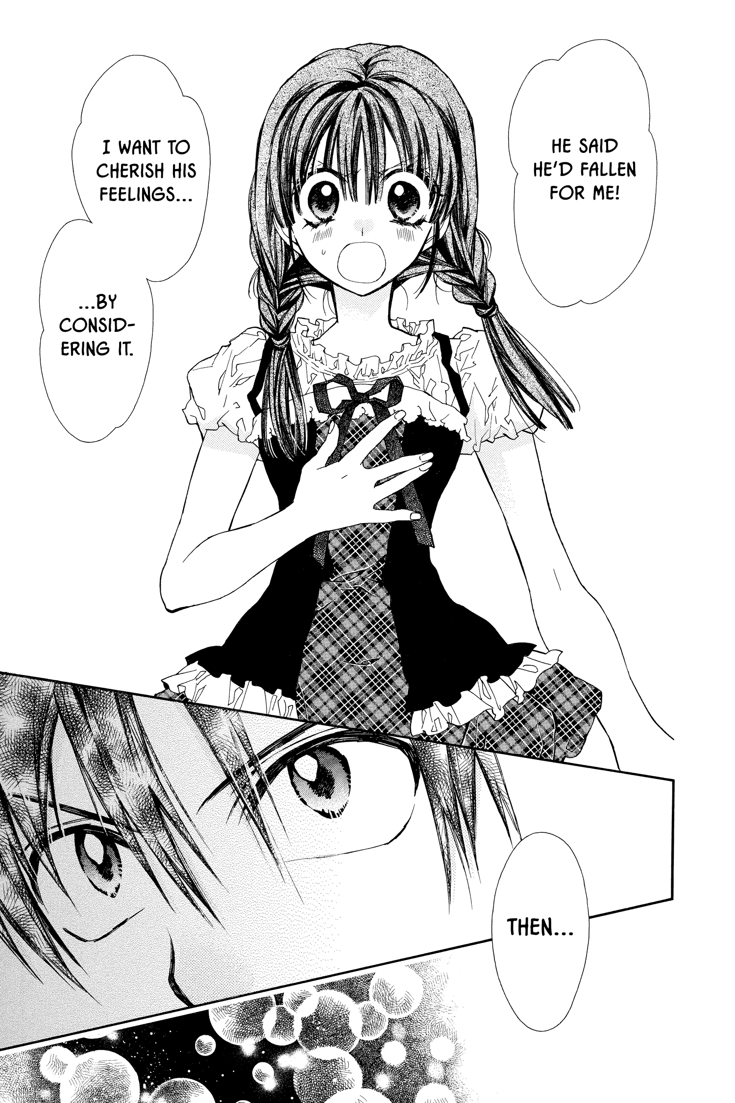 31 Ai Dream Chapter 15 page 17 - 