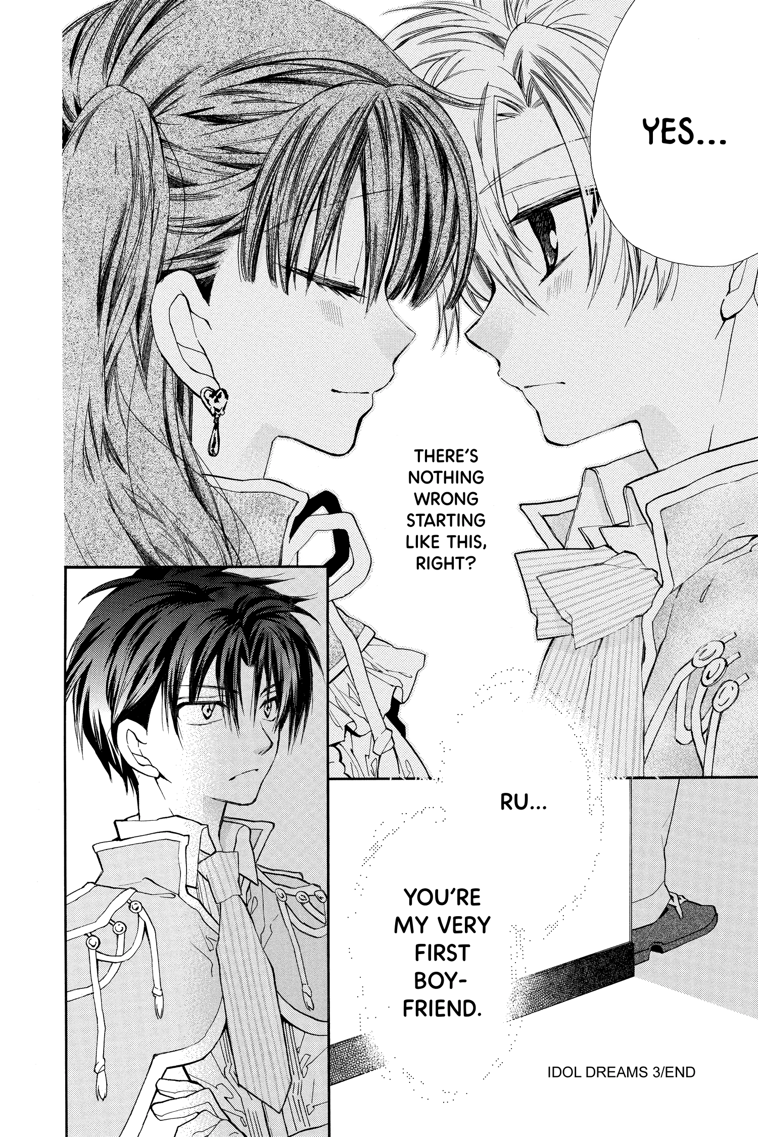 31 Ai Dream Chapter 15 page 32 - 