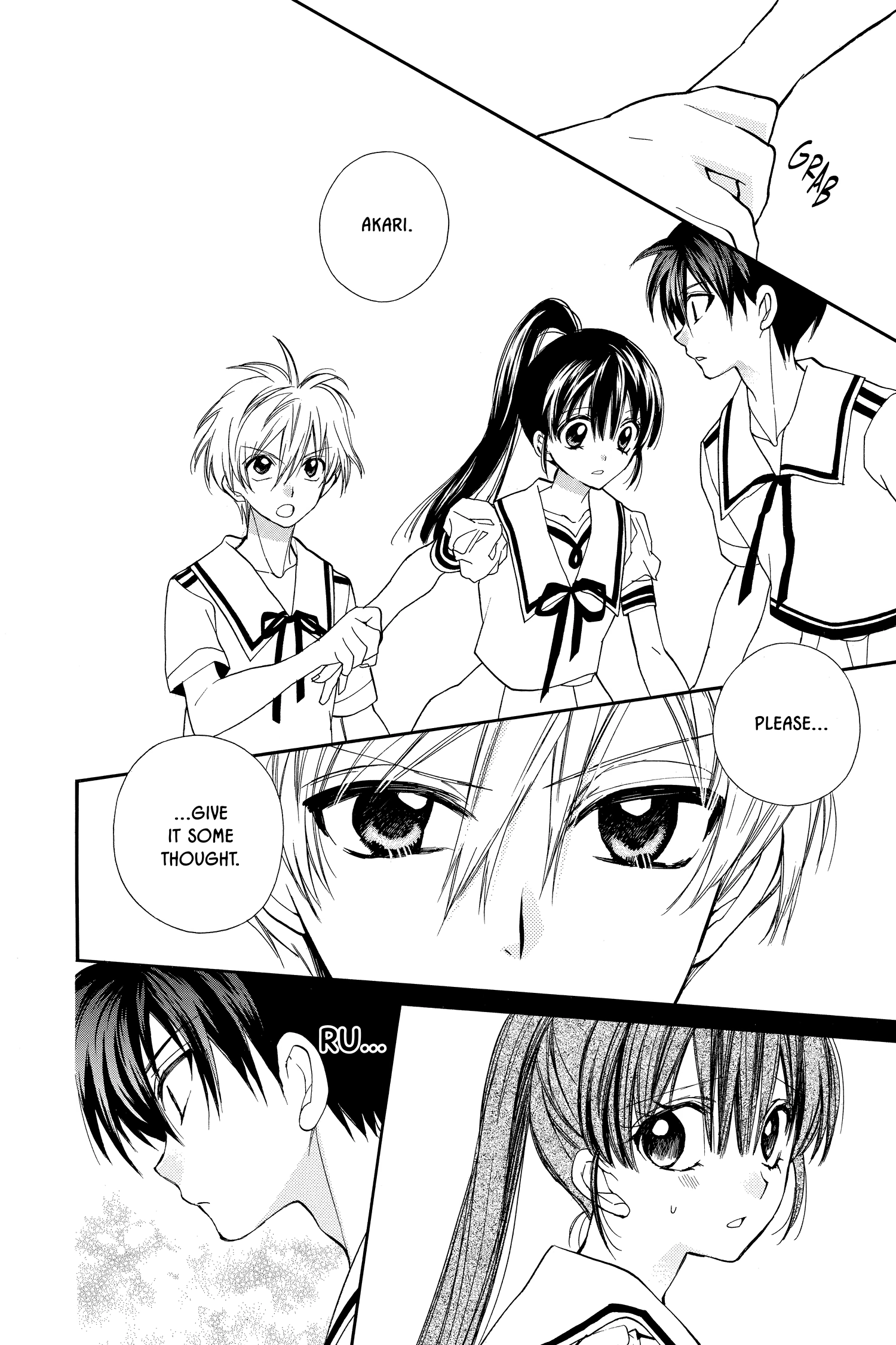 31 Ai Dream Chapter 15 page 6 - 