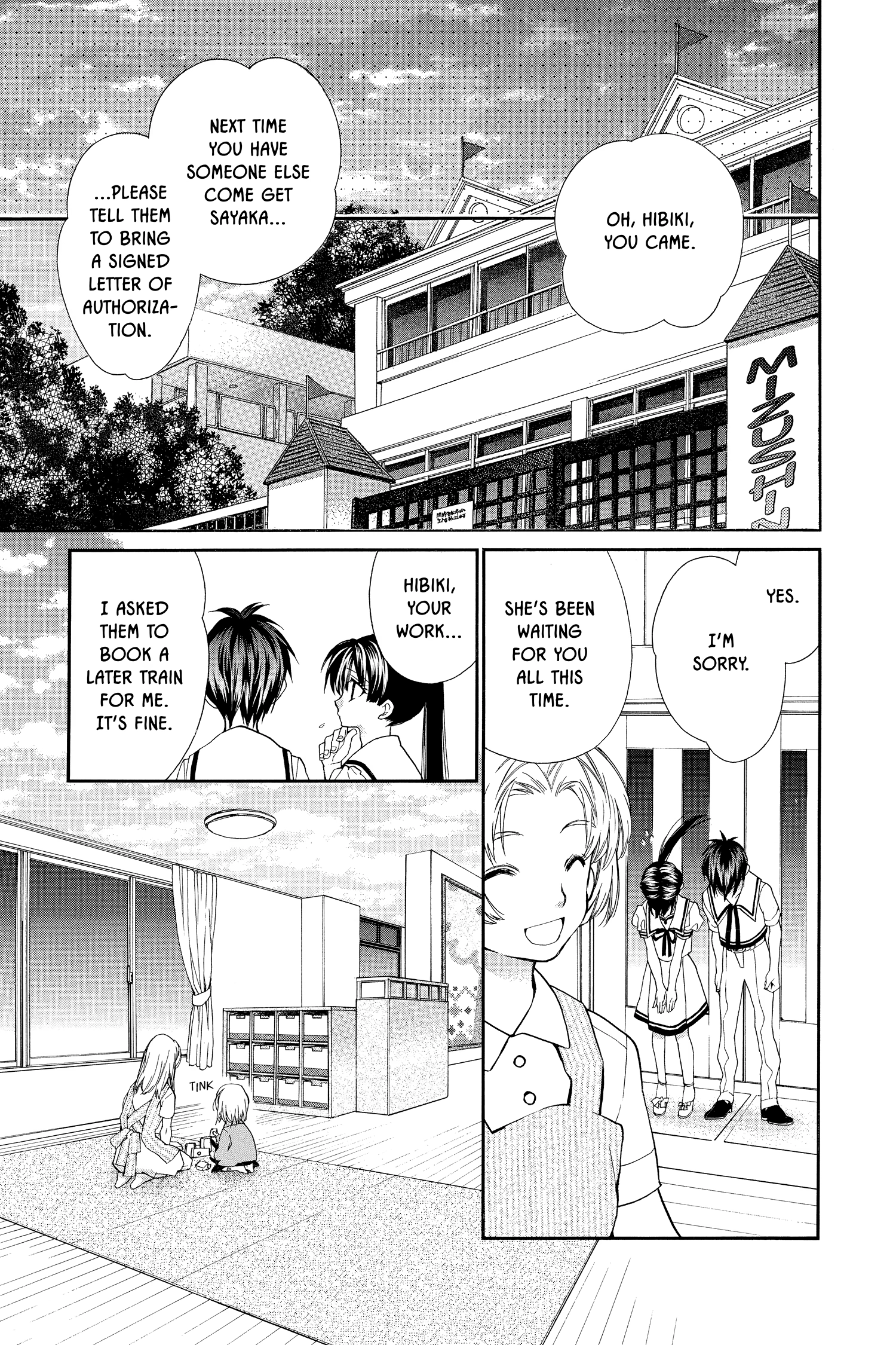 31 Ai Dream Chapter 15 page 7 - 