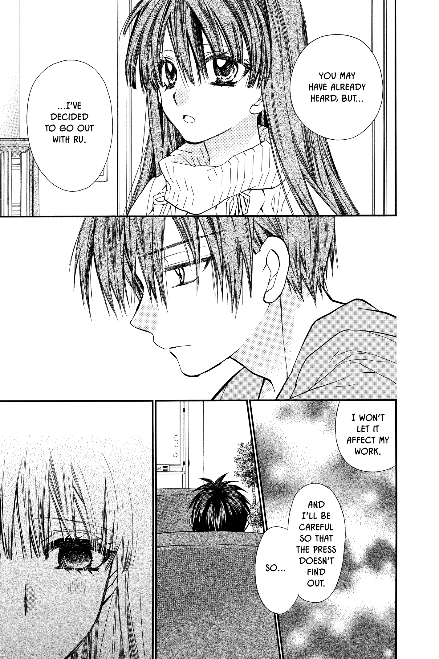 31 Ai Dream Chapter 16 page 16 - 