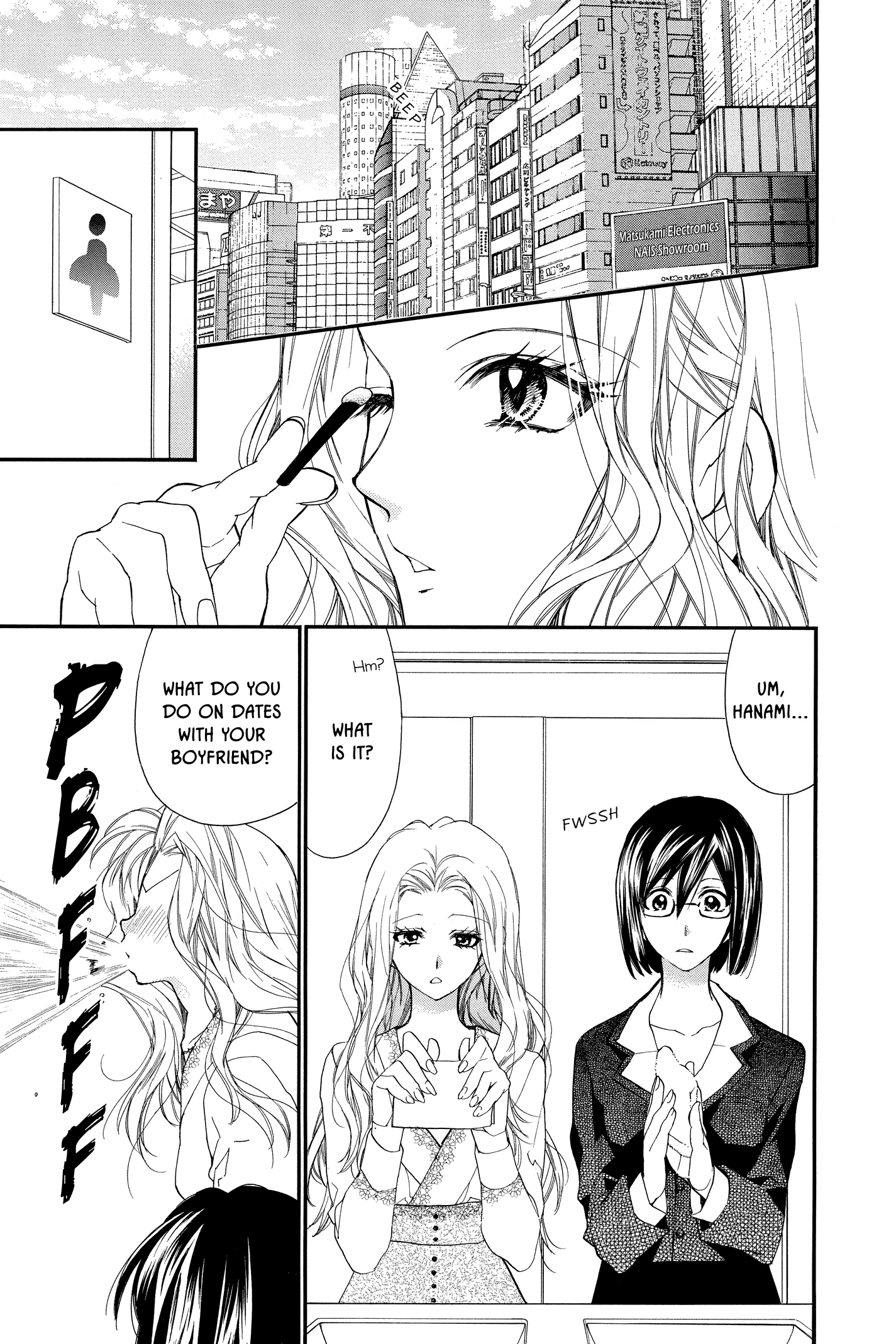 31 Ai Dream Chapter 16 page 18 - 