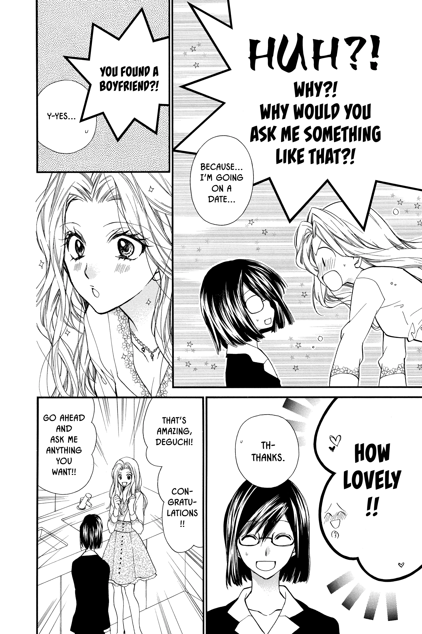 31 Ai Dream Chapter 16 page 19 - 