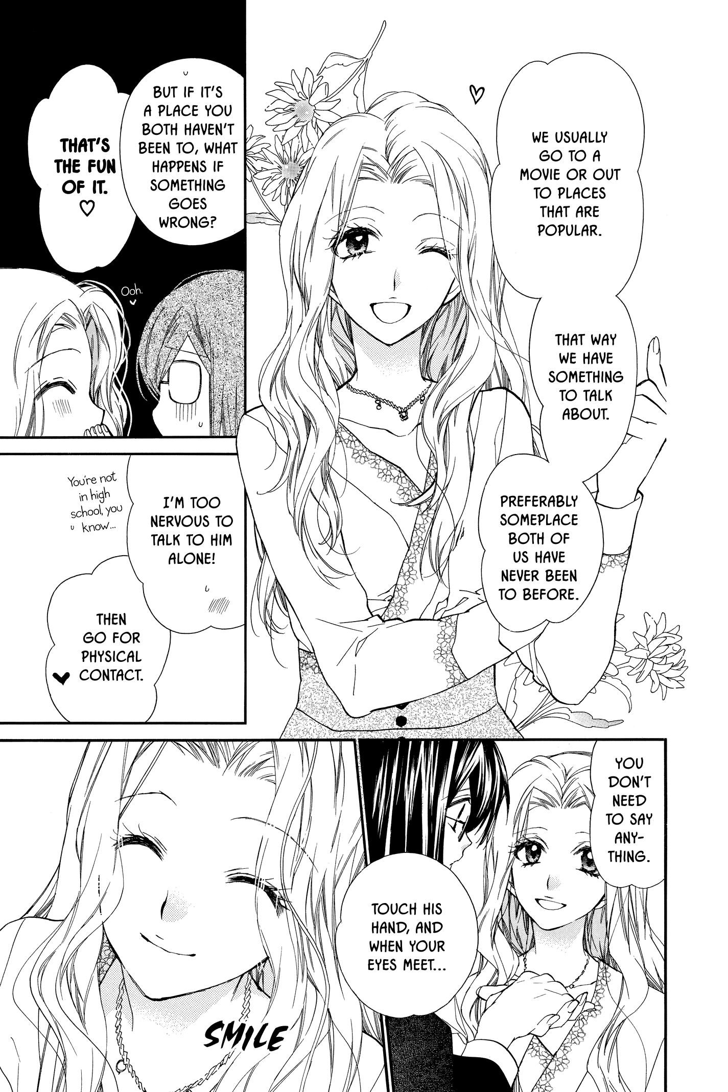 31 Ai Dream Chapter 16 page 20 - 