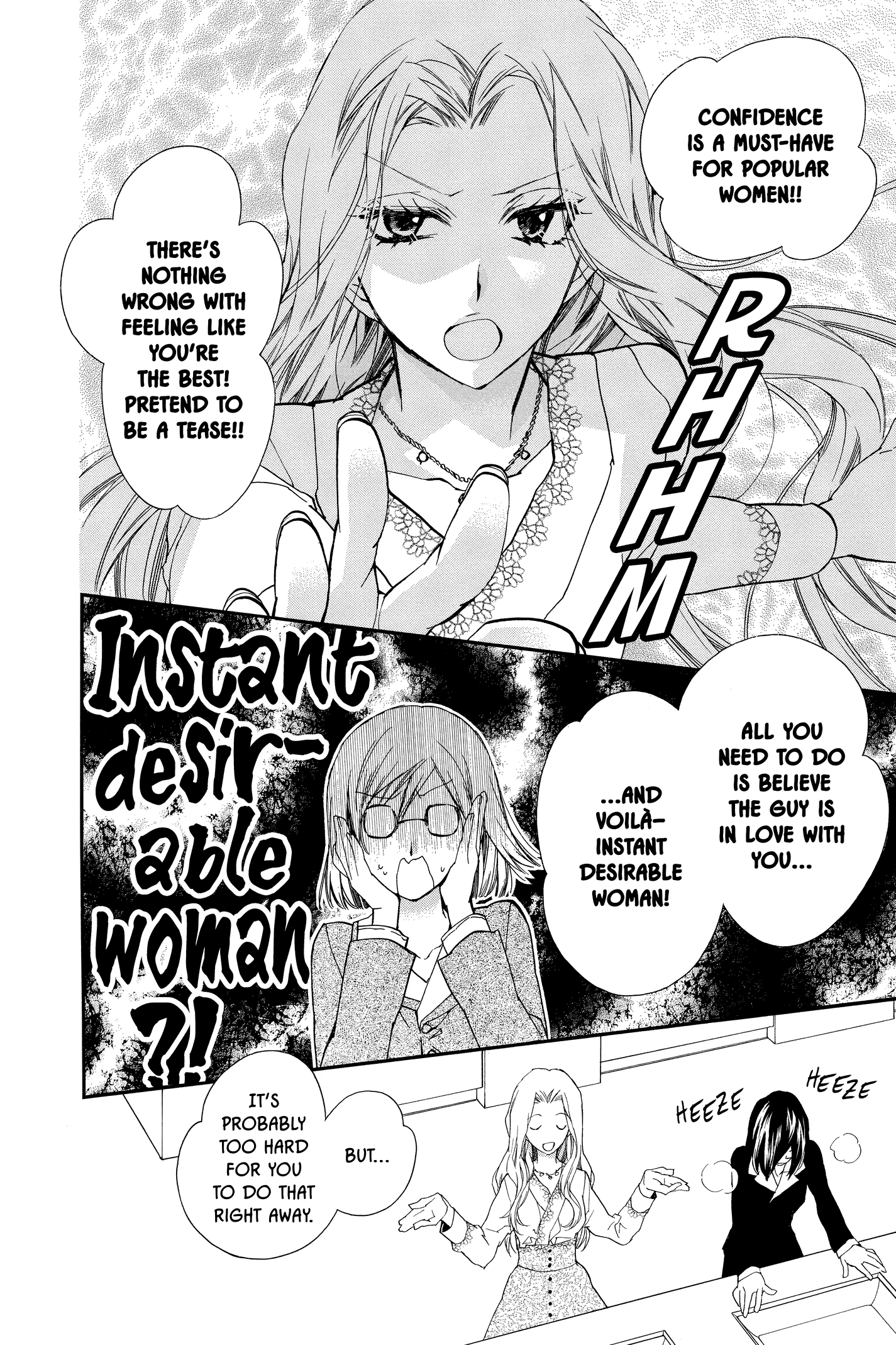 31 Ai Dream Chapter 16 page 23 - 