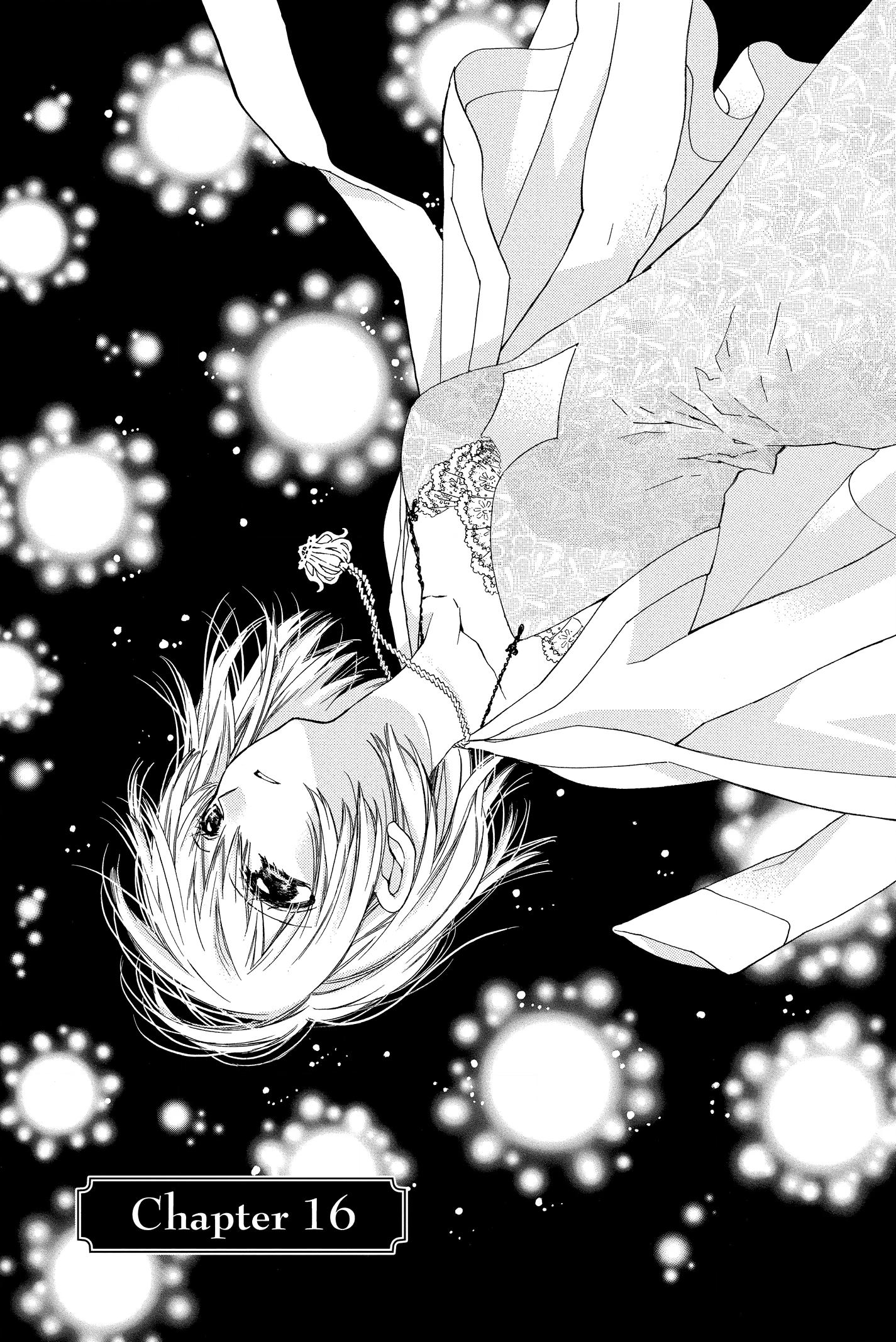 31 Ai Dream Chapter 16 page 4 - 