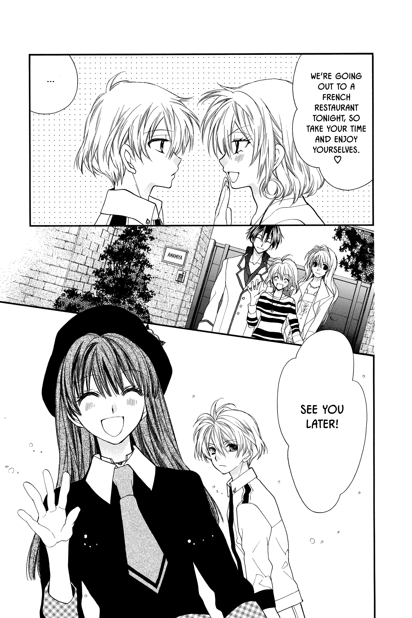 31 Ai Dream Chapter 16 page 32 - 