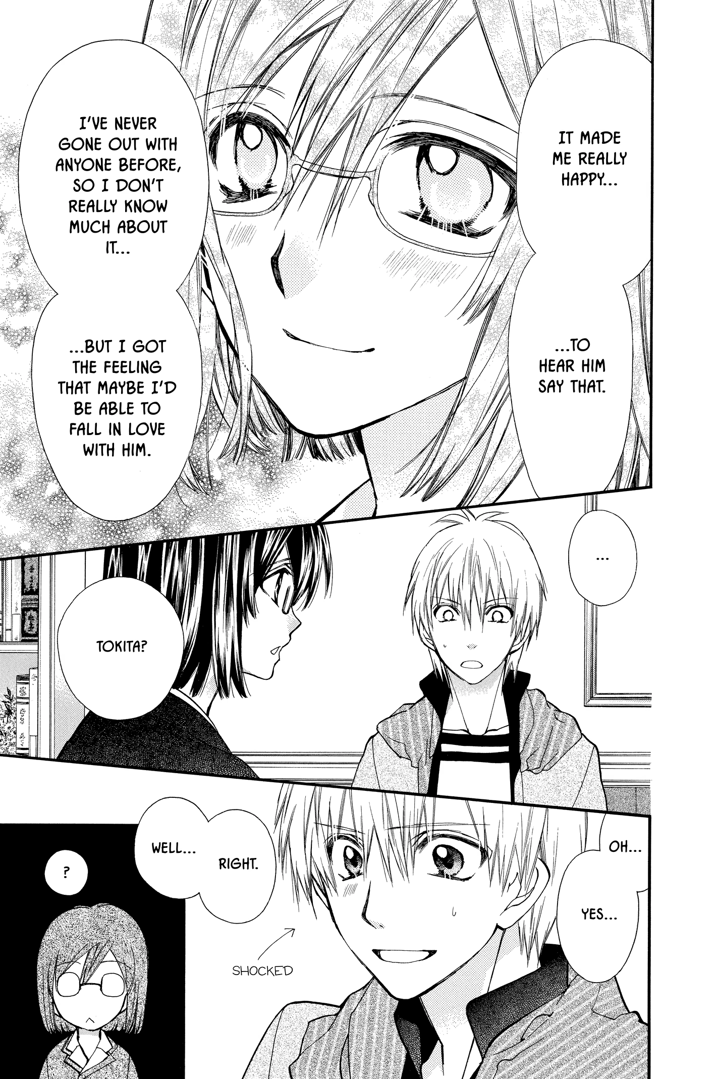 31 Ai Dream Chapter 16 page 6 - 