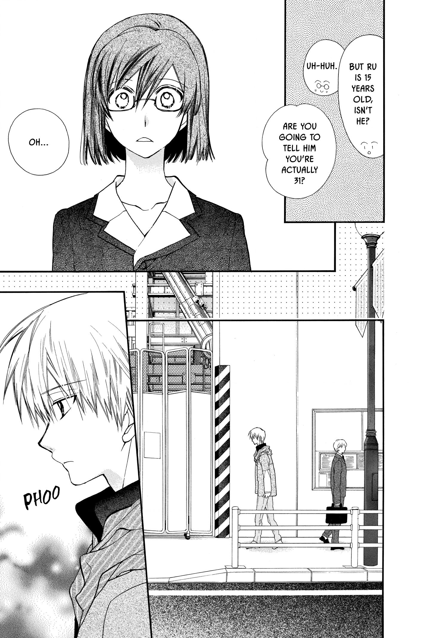 31 Ai Dream Chapter 16 page 8 - 