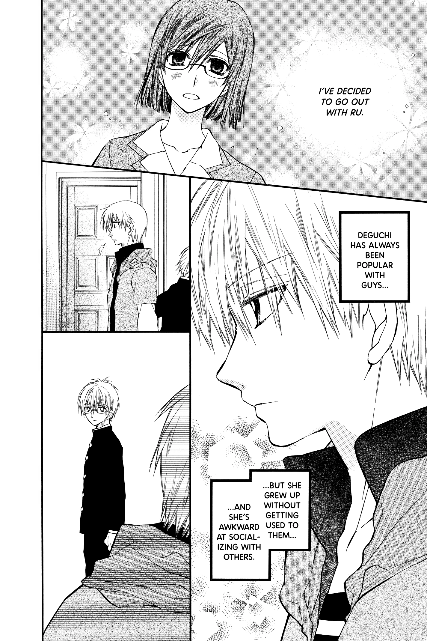 31 Ai Dream Chapter 16 page 9 - 