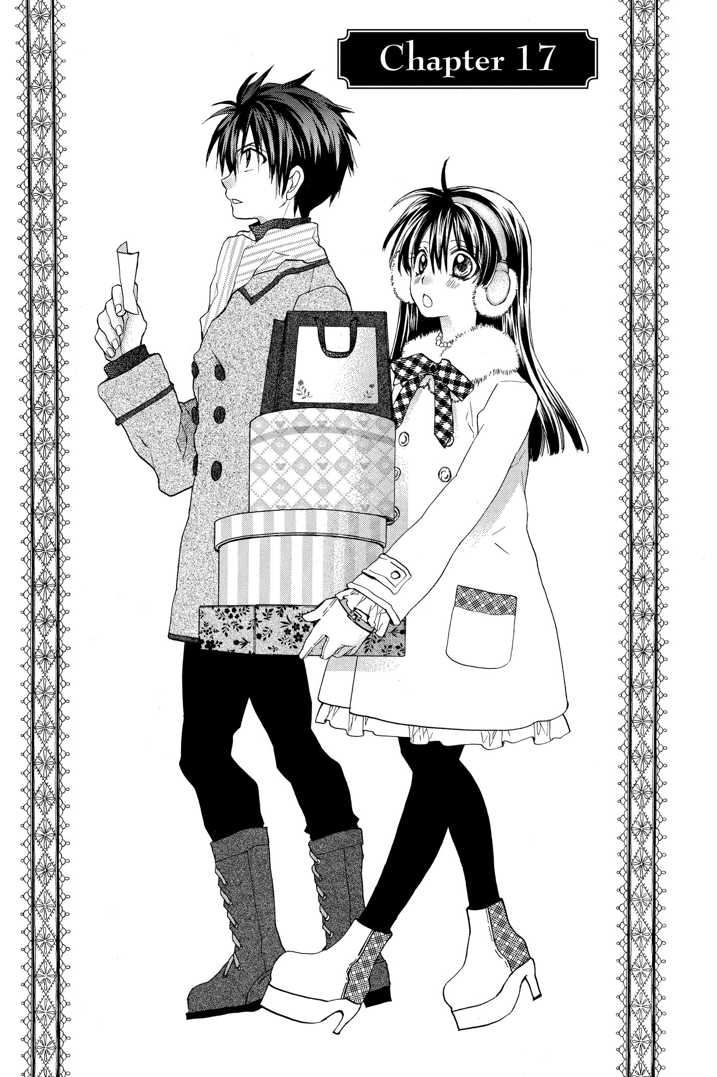 31 Ai Dream Chapter 17 page 1 - 