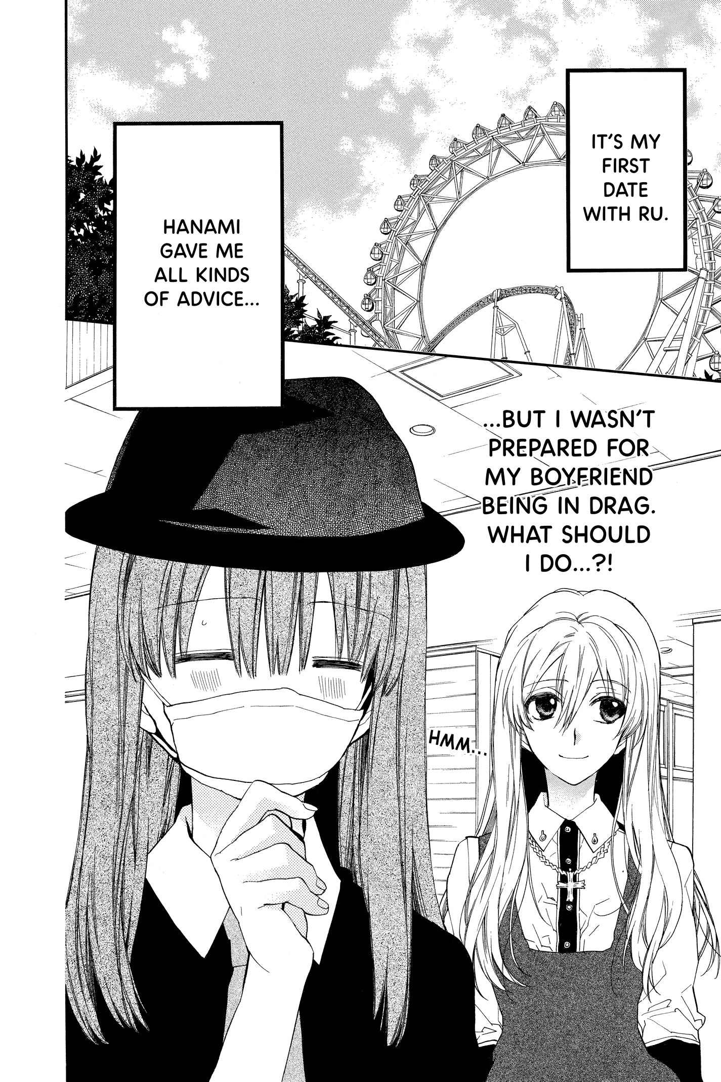 31 Ai Dream Chapter 17 page 2 - 