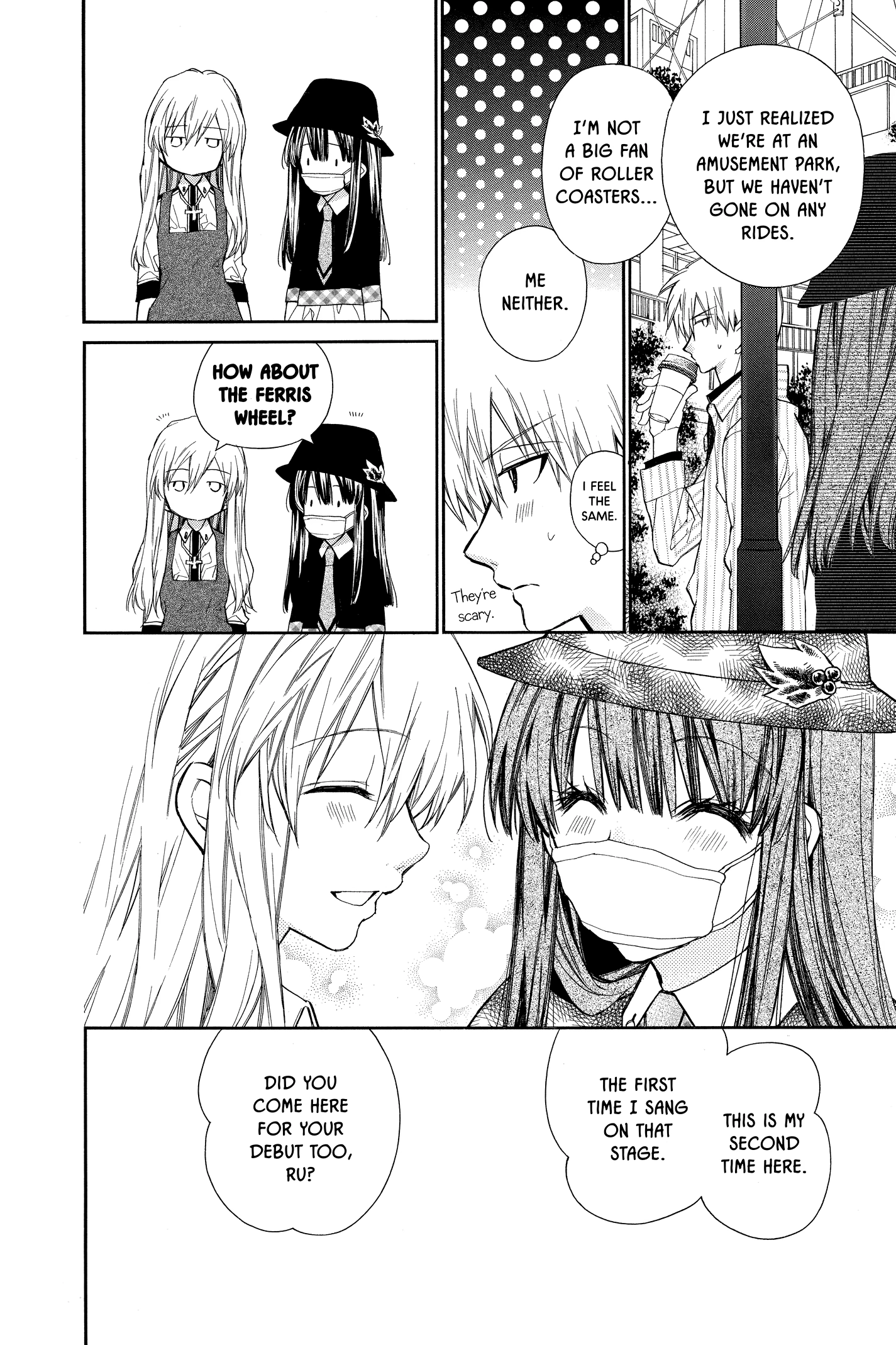 31 Ai Dream Chapter 17 page 16 - 