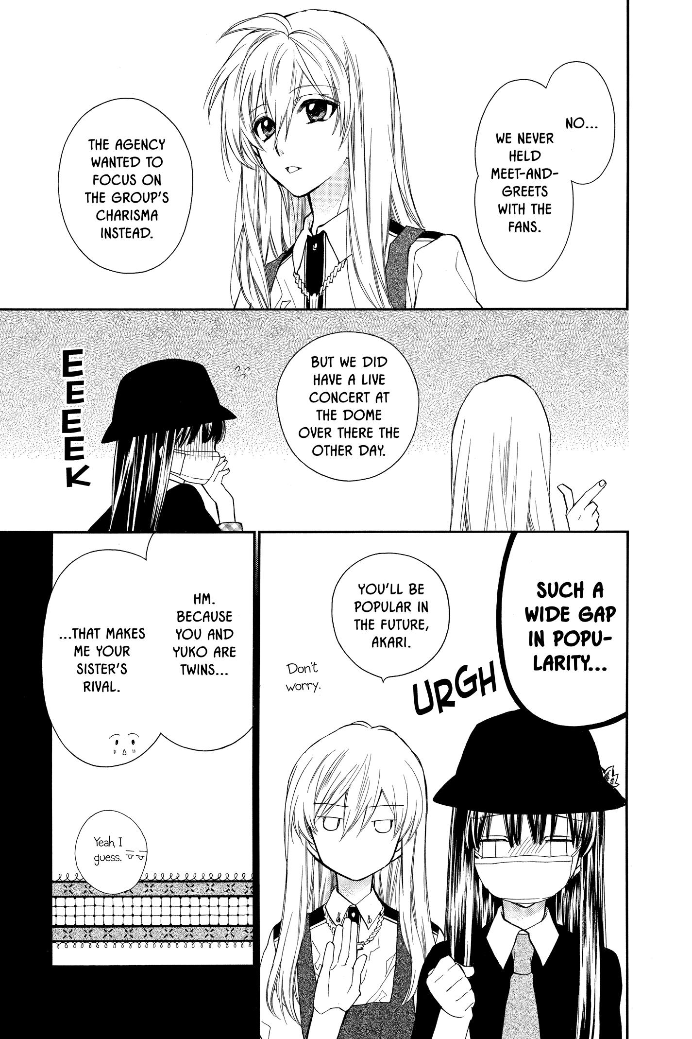 31 Ai Dream Chapter 17 page 17 - 