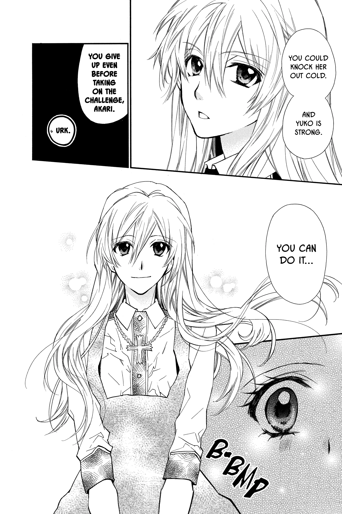 31 Ai Dream Chapter 17 page 18 - 