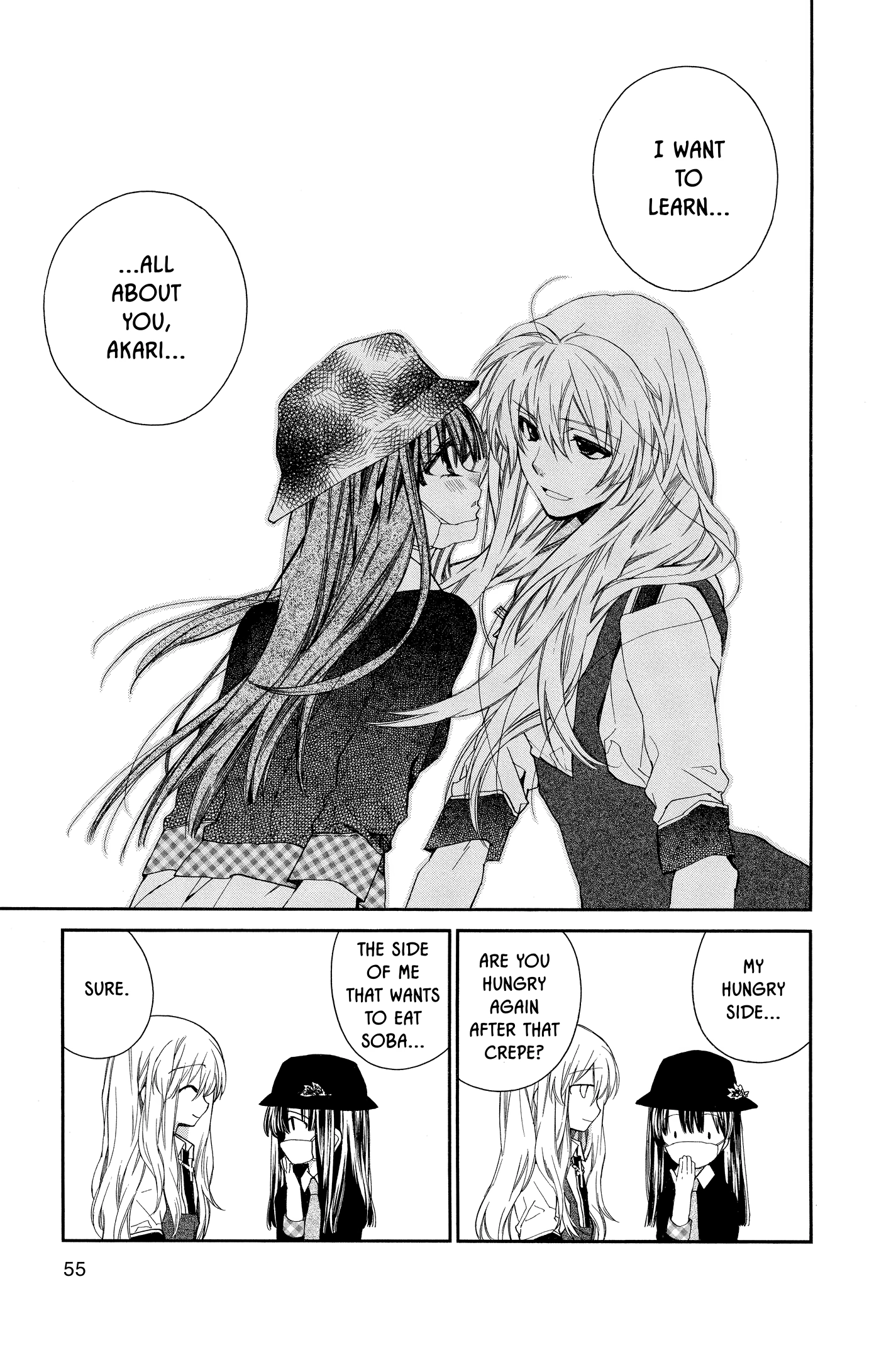 31 Ai Dream Chapter 17 page 21 - 