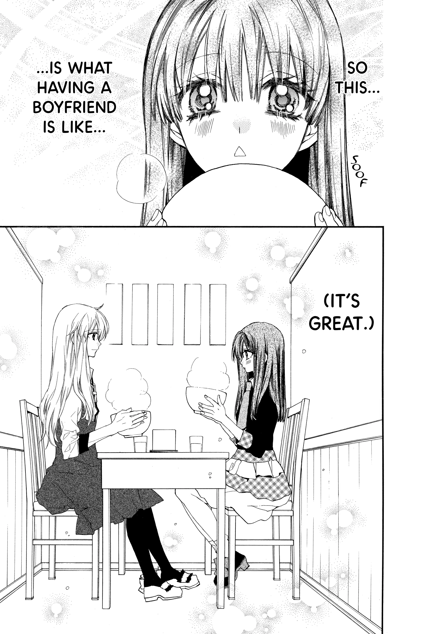 31 Ai Dream Chapter 17 page 23 - 