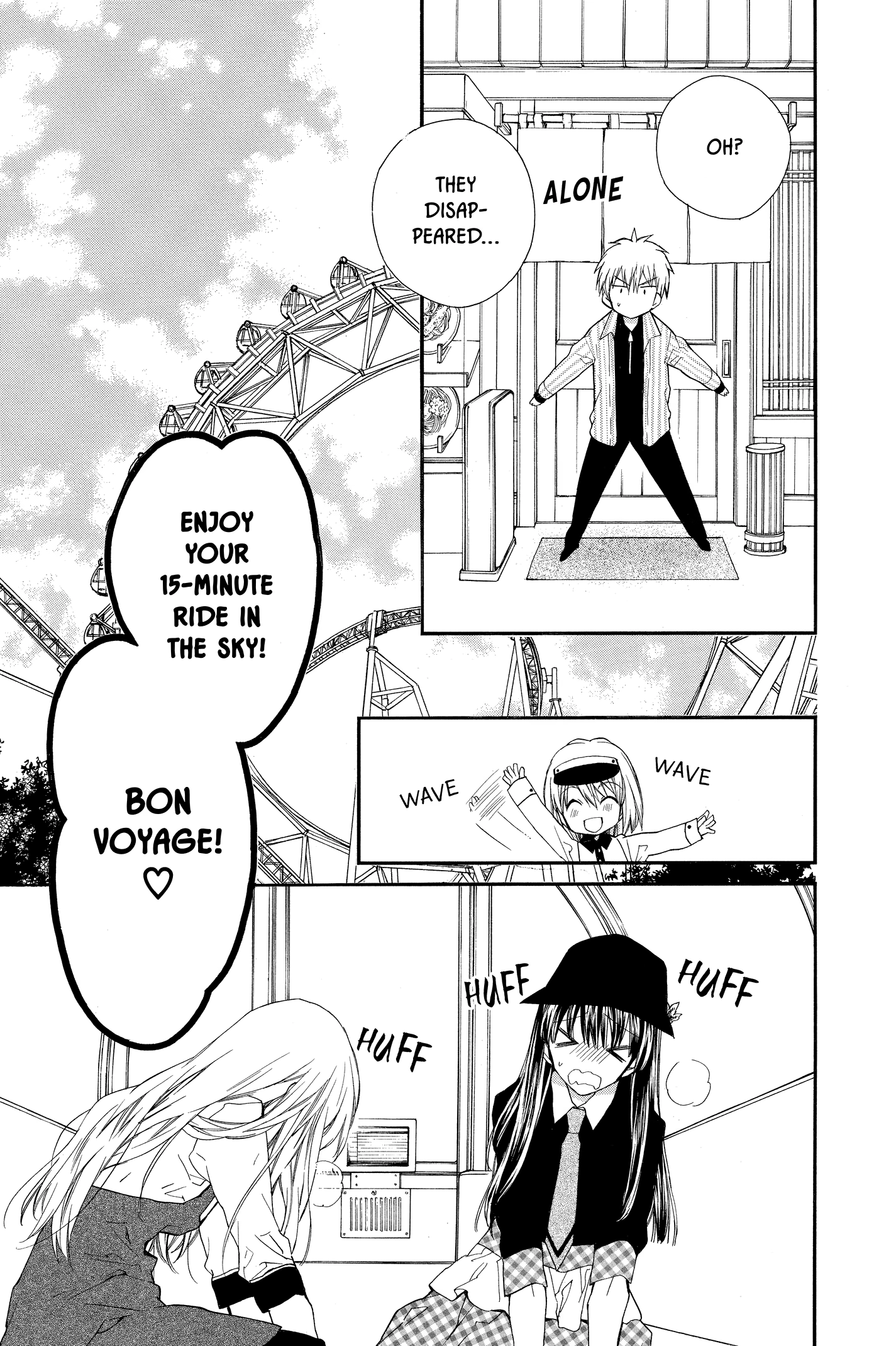 31 Ai Dream Chapter 17 page 25 - 