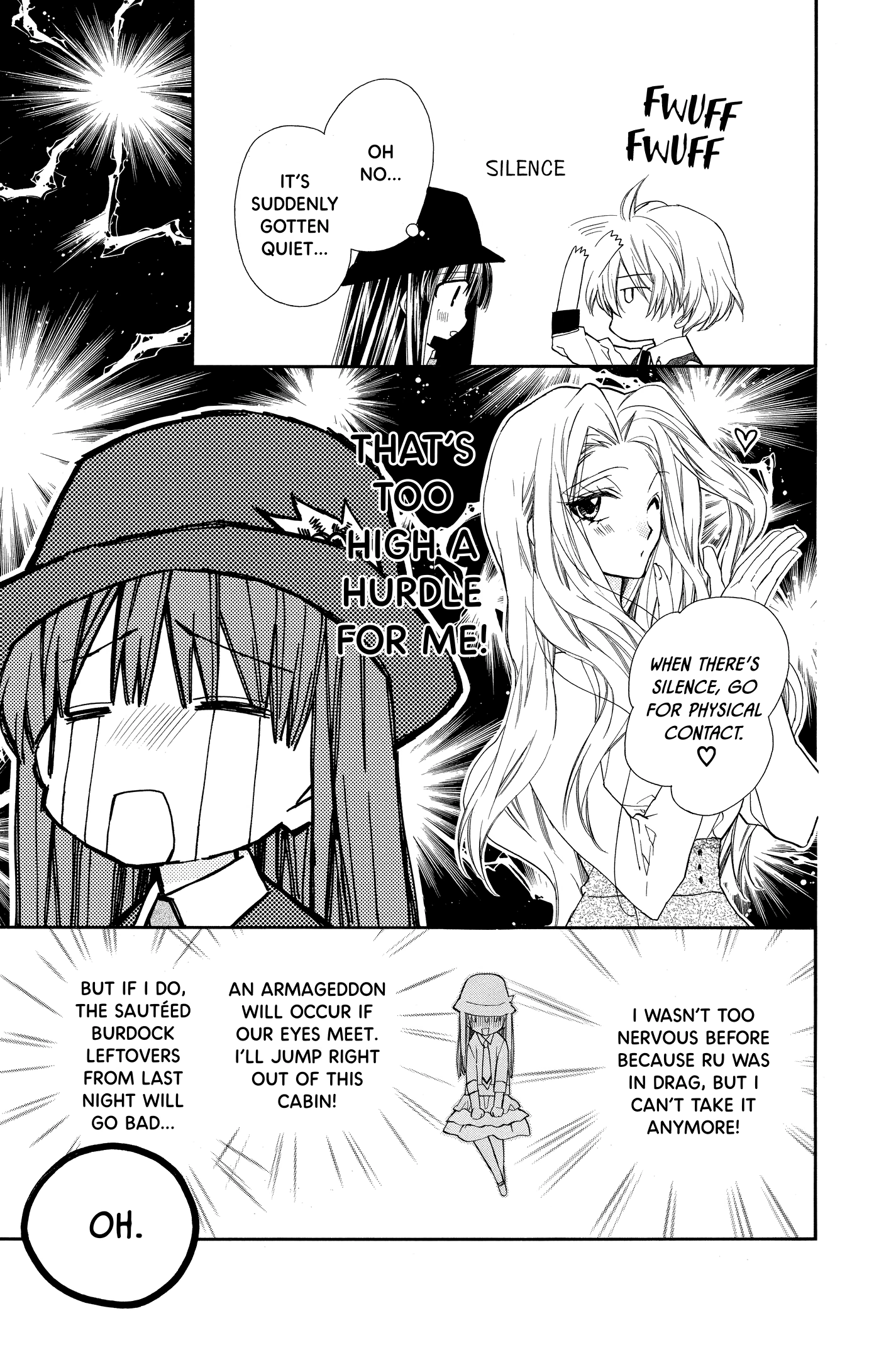 31 Ai Dream Chapter 17 page 27 - 
