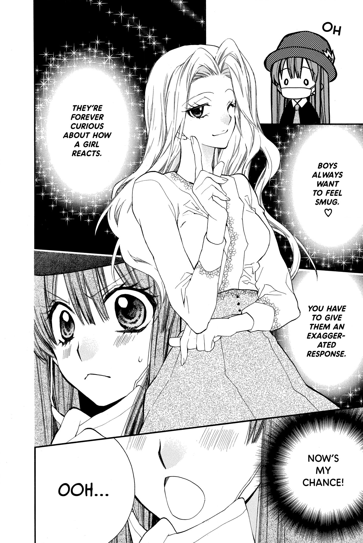 31 Ai Dream Chapter 17 page 4 - 