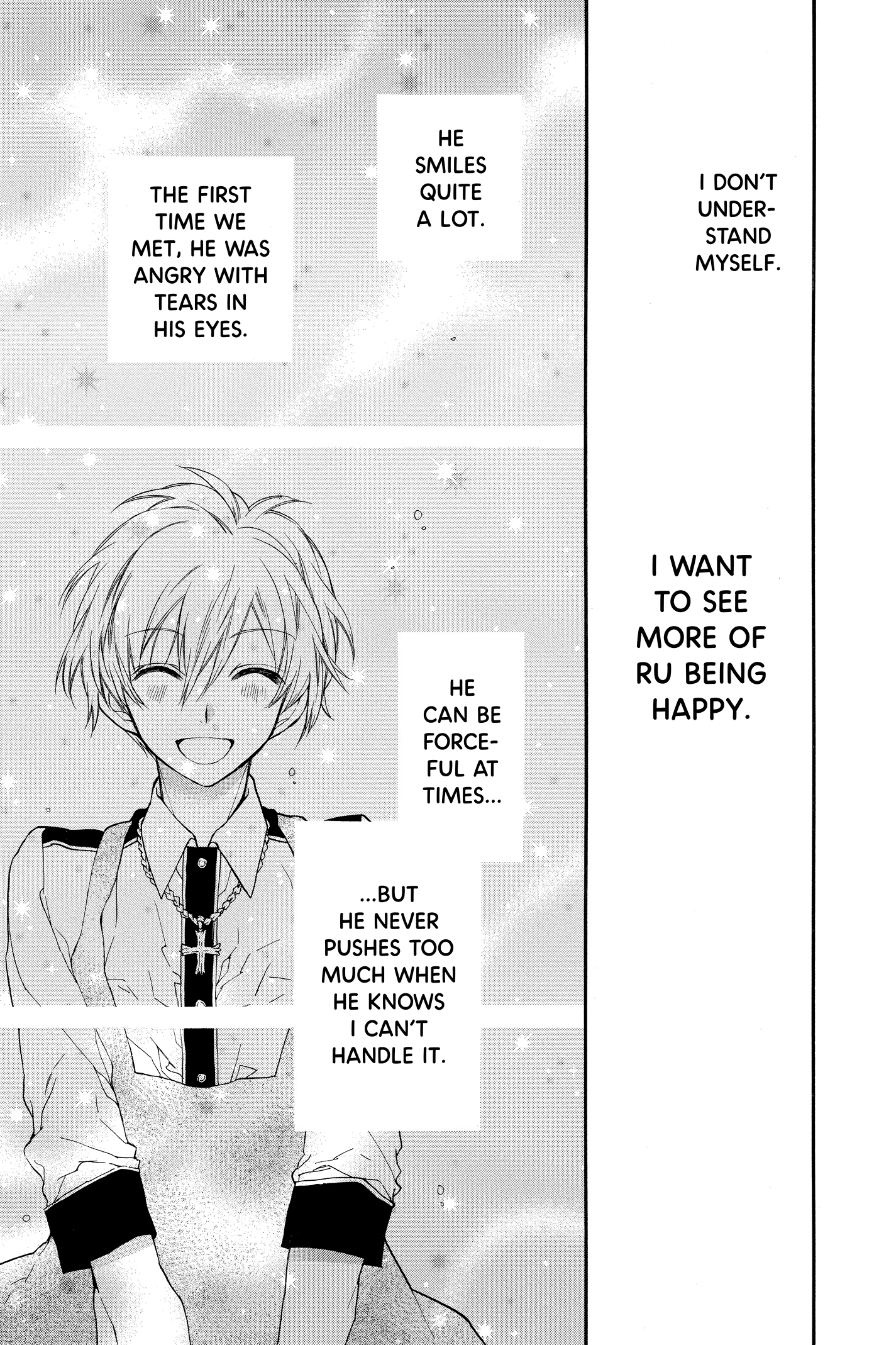 31 Ai Dream Chapter 17 page 31 - 