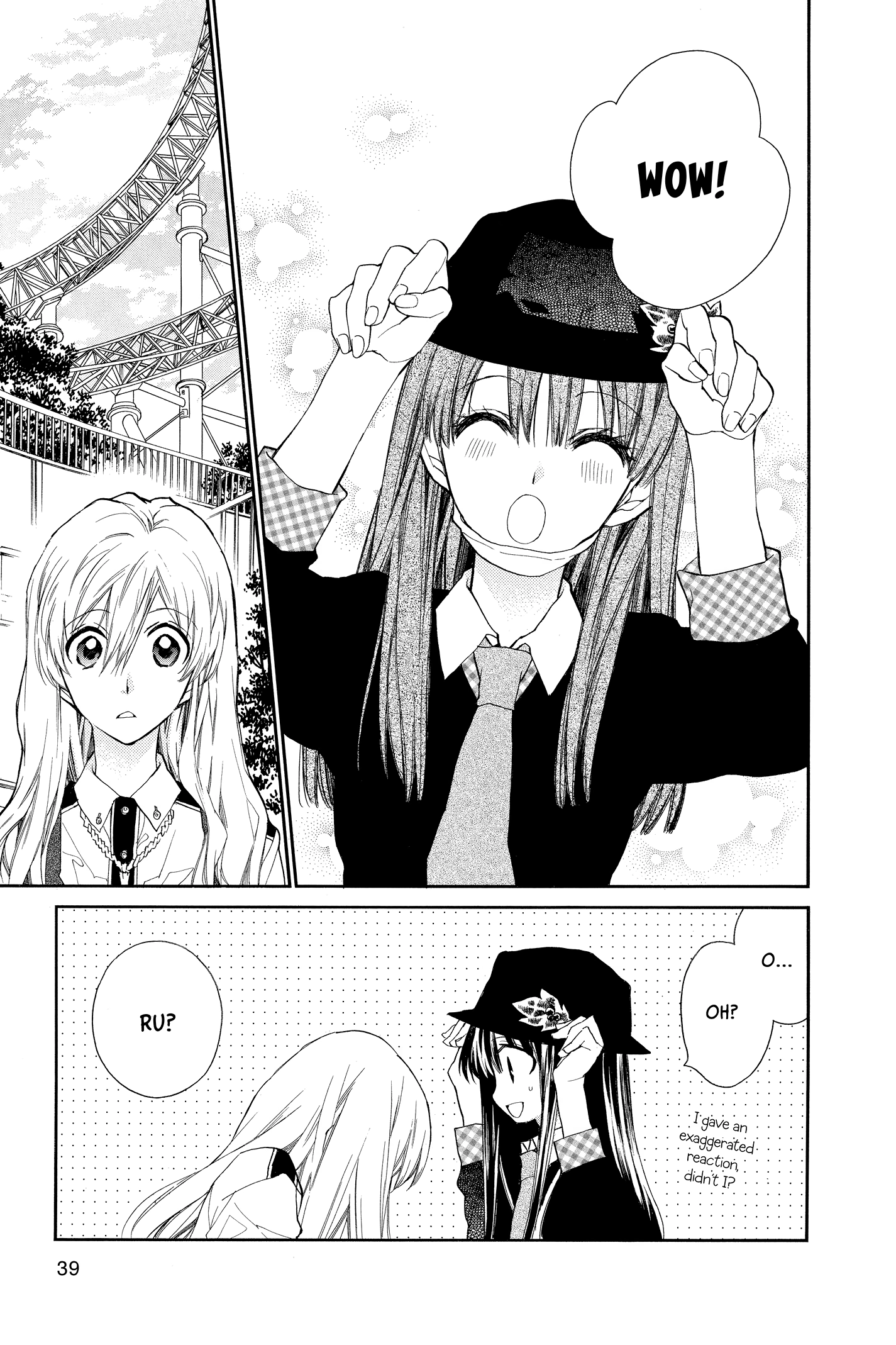 31 Ai Dream Chapter 17 page 5 - 