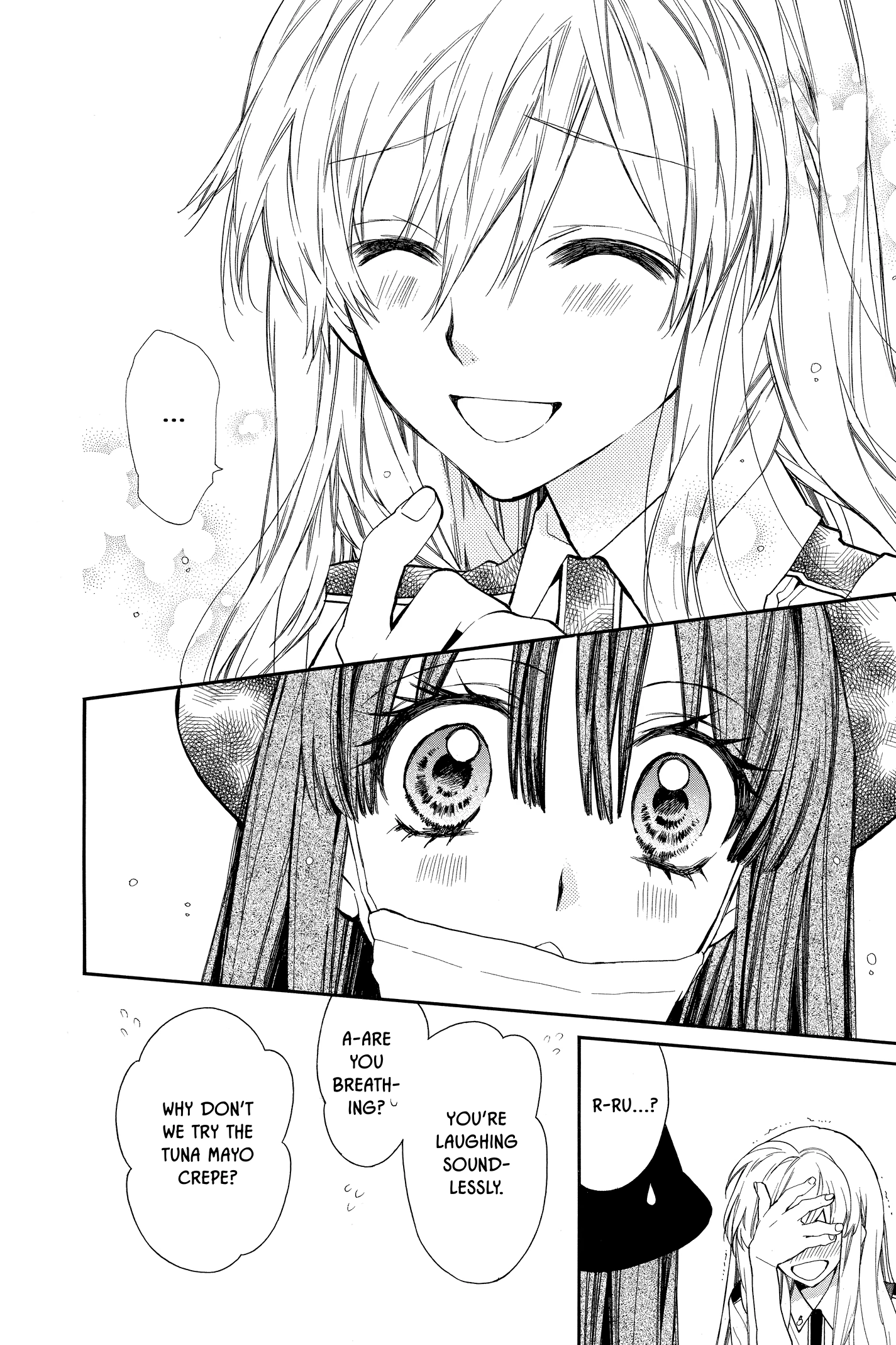 31 Ai Dream Chapter 17 page 6 - 