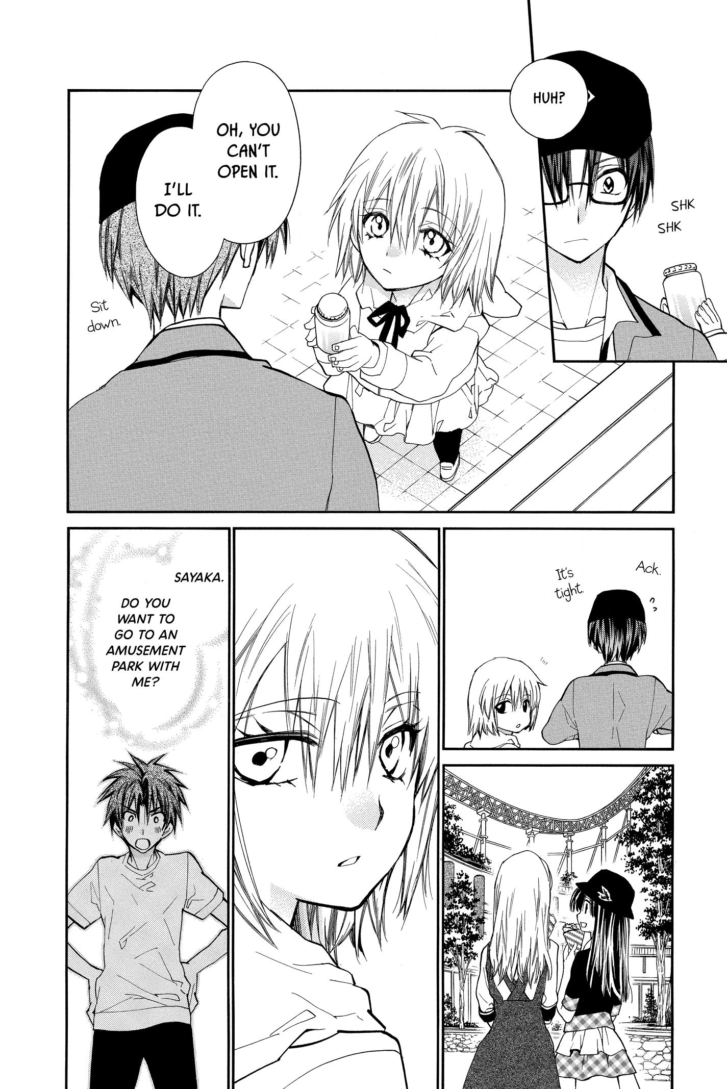 31 Ai Dream Chapter 17 page 8 - 