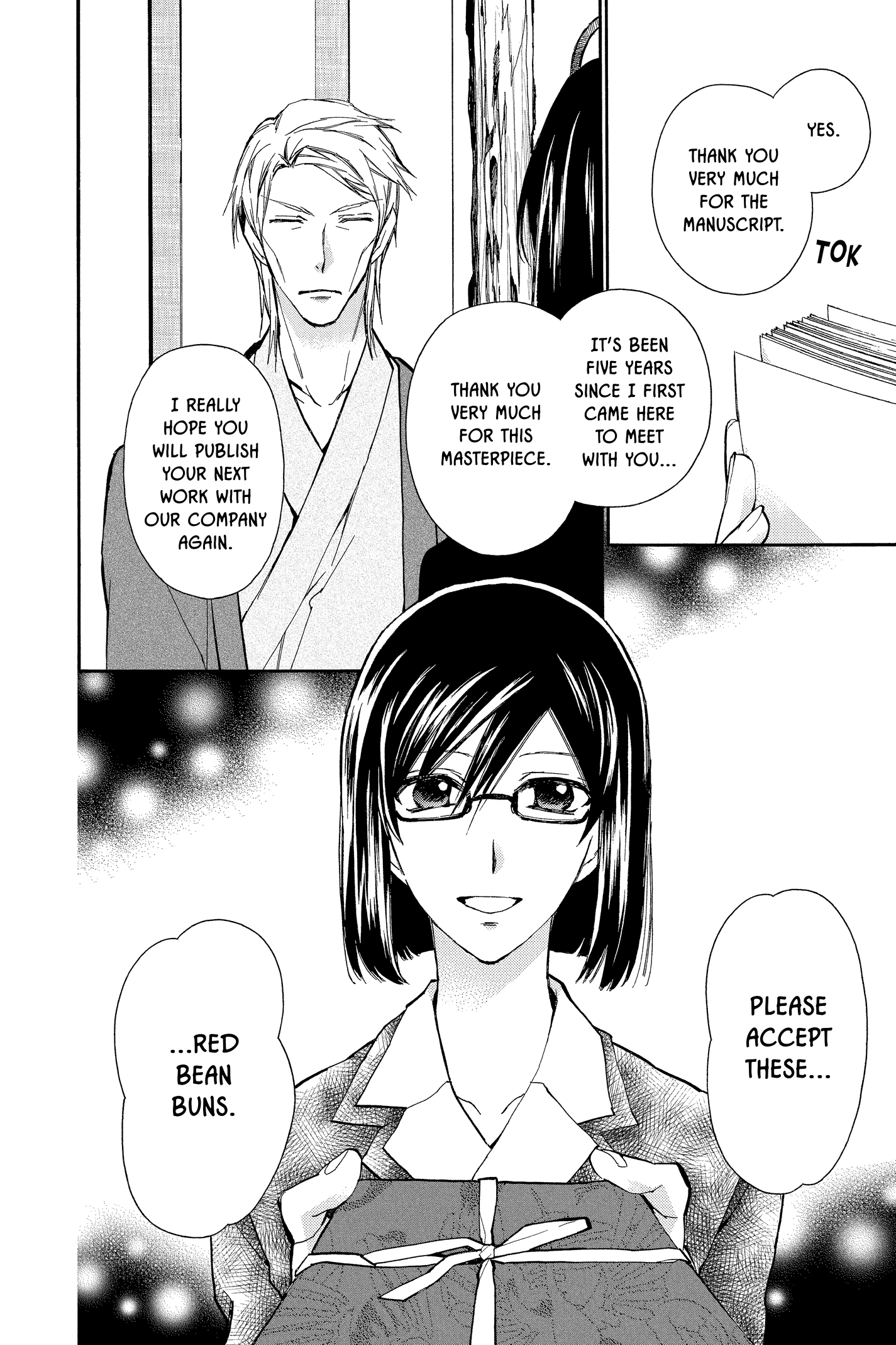 31 Ai Dream Chapter 18 page 2 - 