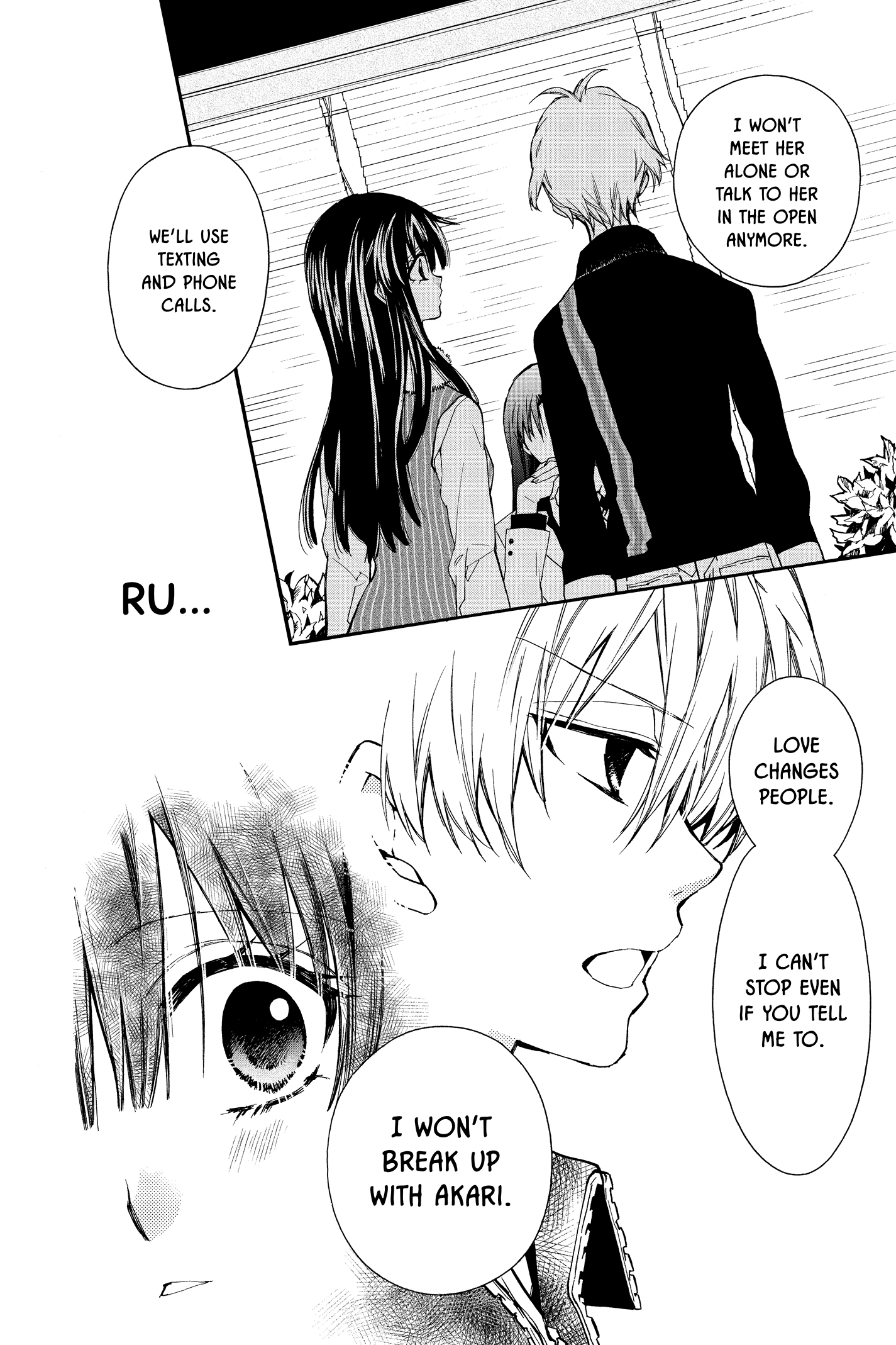 31 Ai Dream Chapter 18 page 11 - 