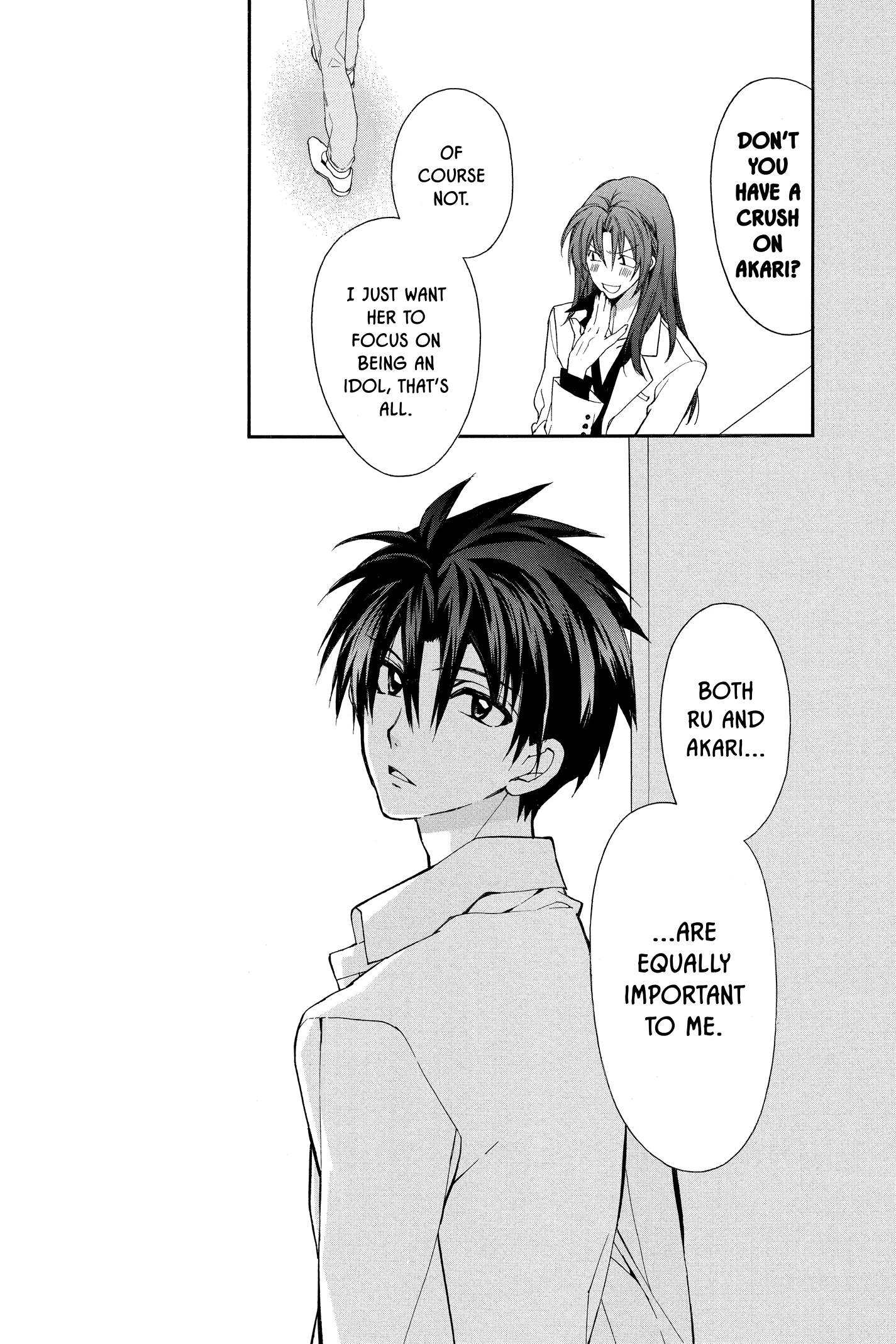 31 Ai Dream Chapter 18 page 14 - 