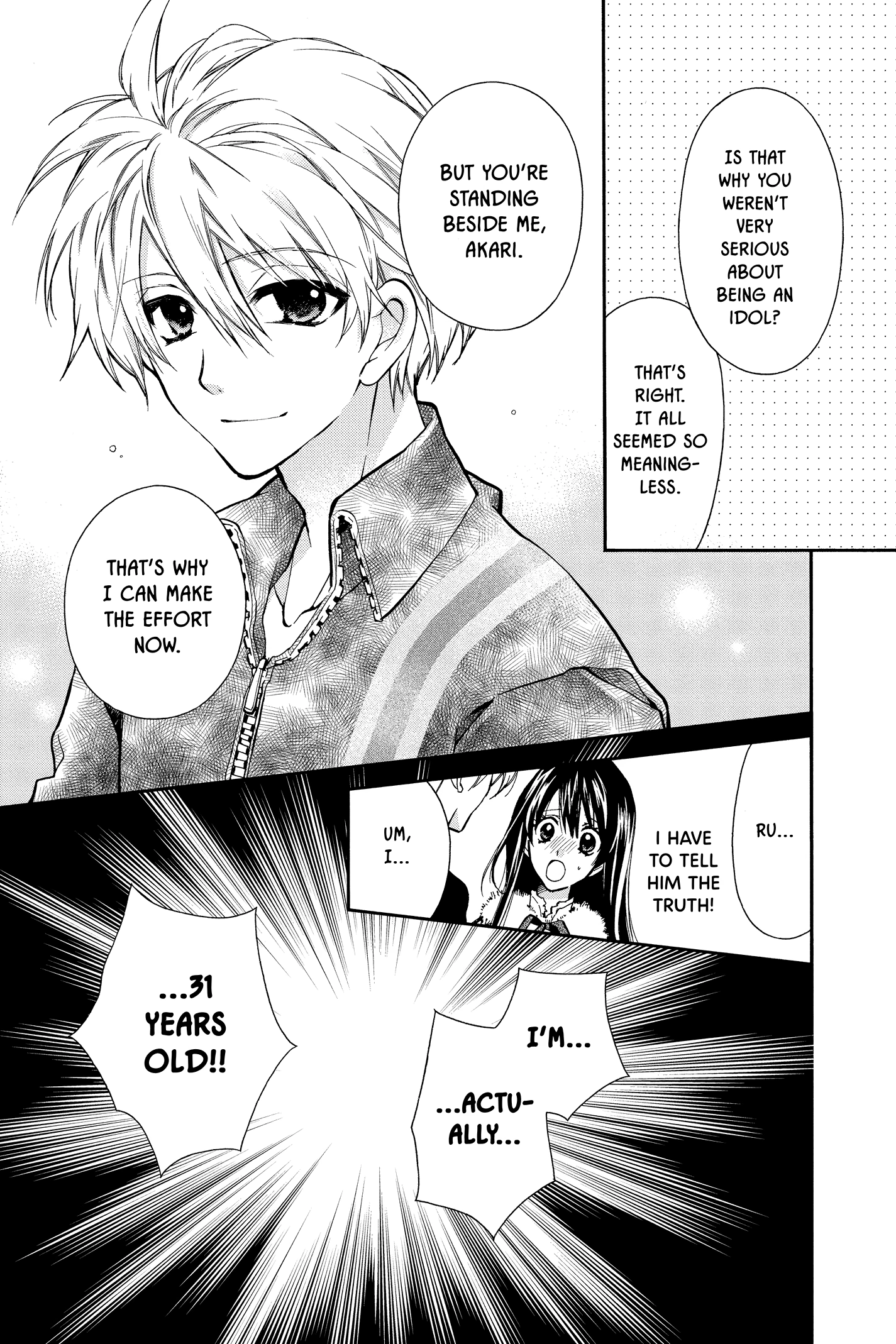 31 Ai Dream Chapter 18 page 18 - 