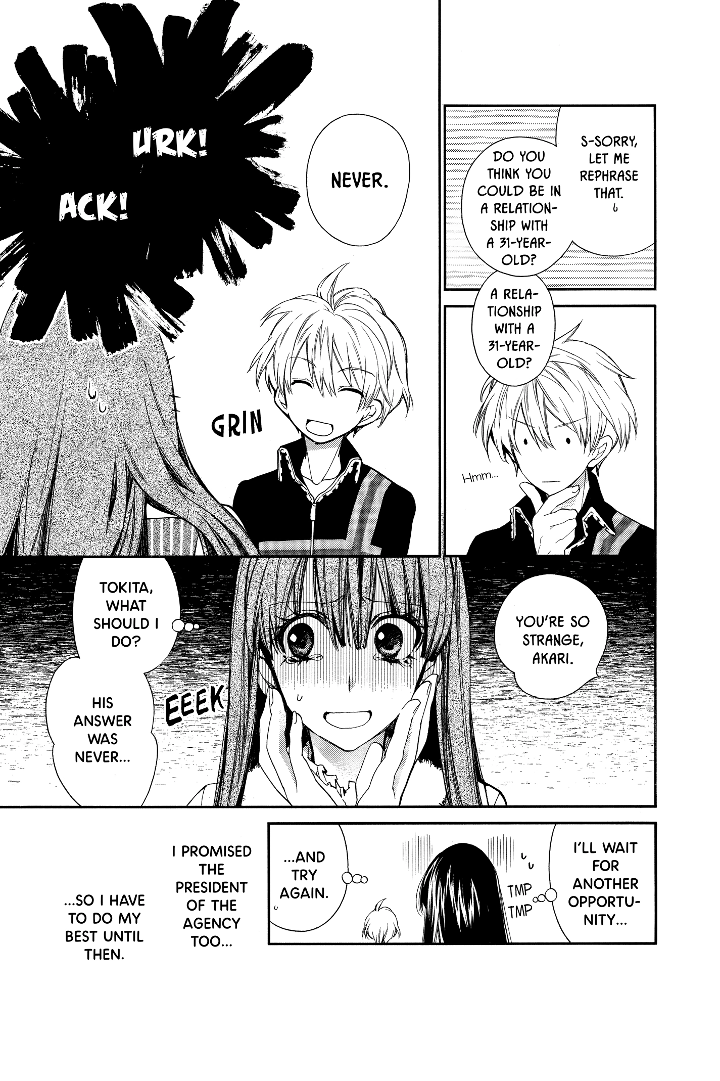 31 Ai Dream Chapter 18 page 20 - 