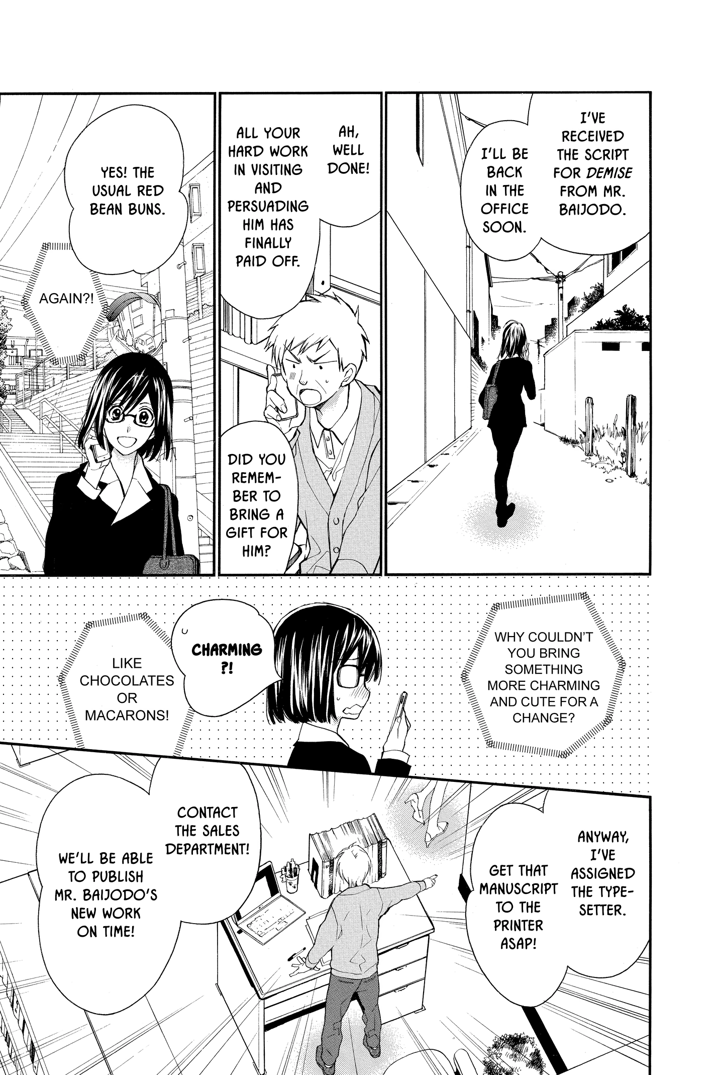 31 Ai Dream Chapter 18 page 3 - 
