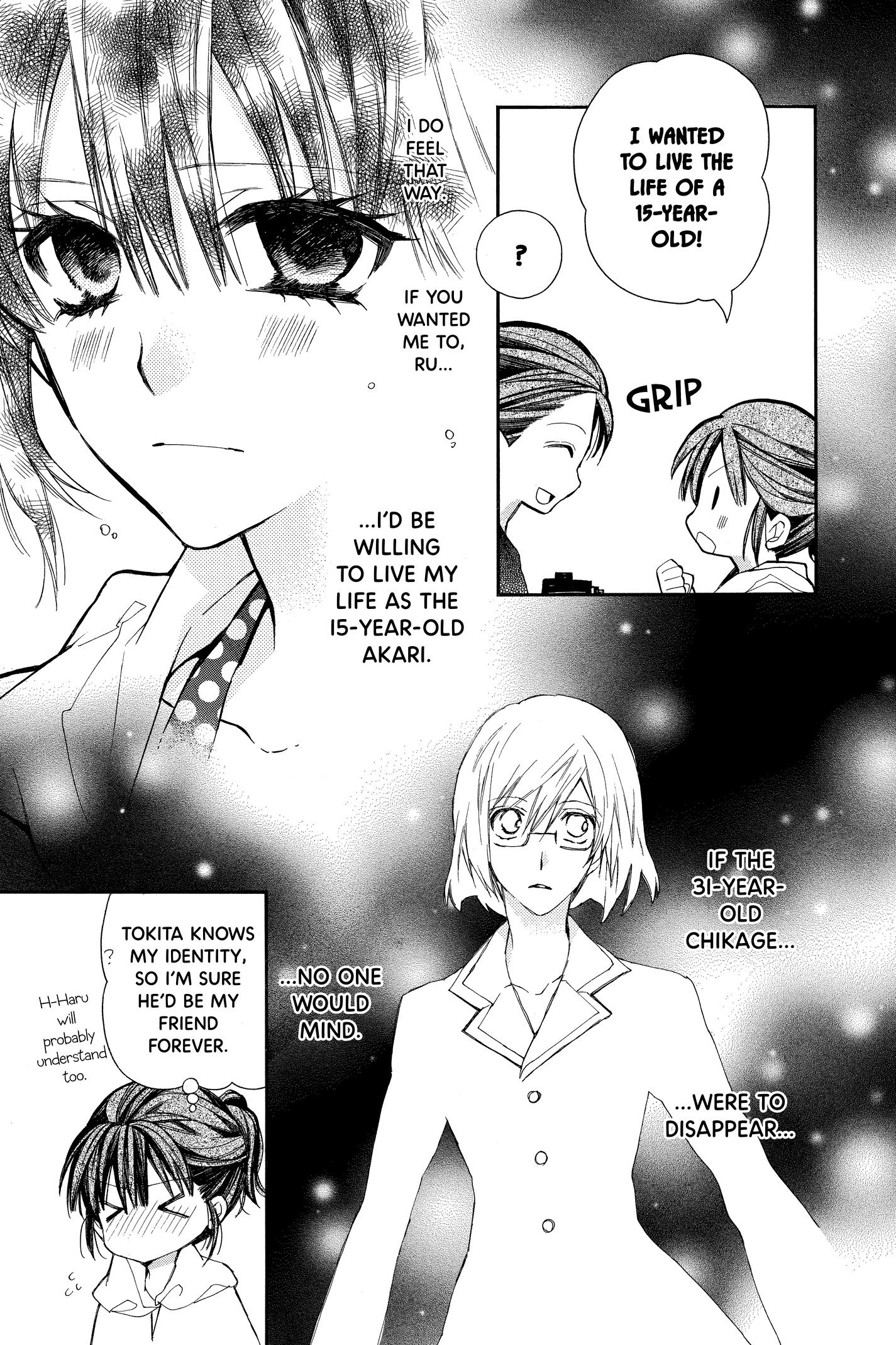 31 Ai Dream Chapter 18 page 22 - 