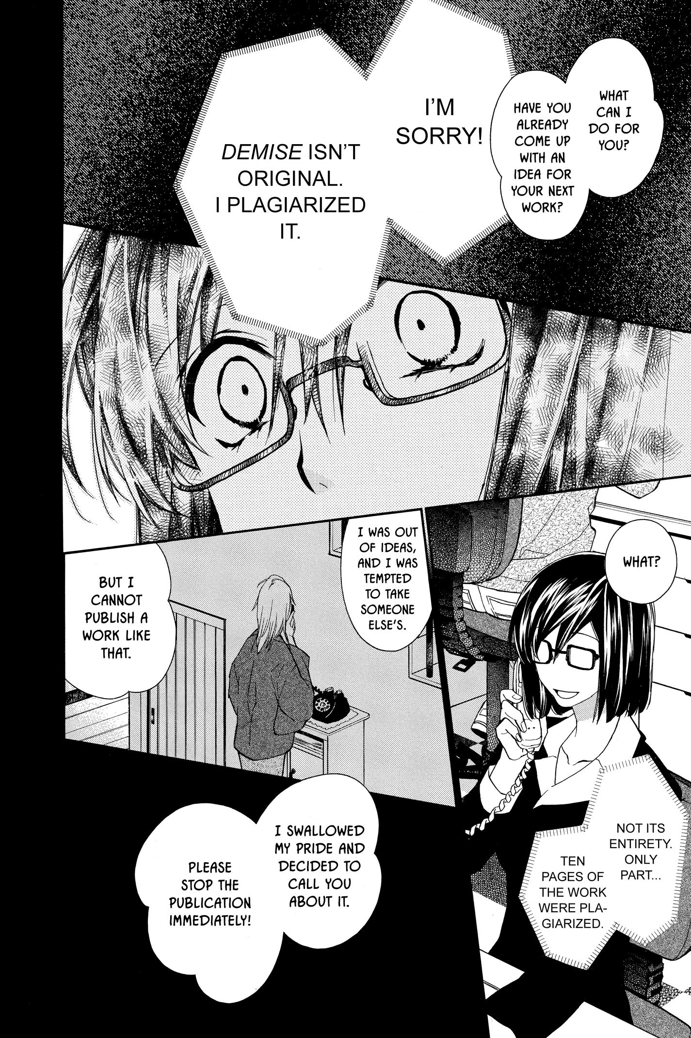 31 Ai Dream Chapter 18 page 25 - 
