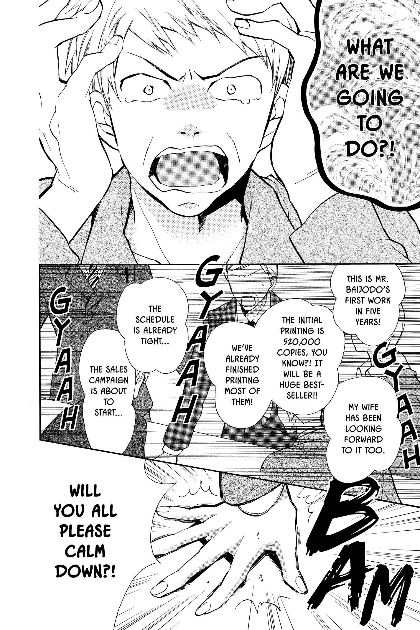 31 Ai Dream Chapter 18 page 29 - 