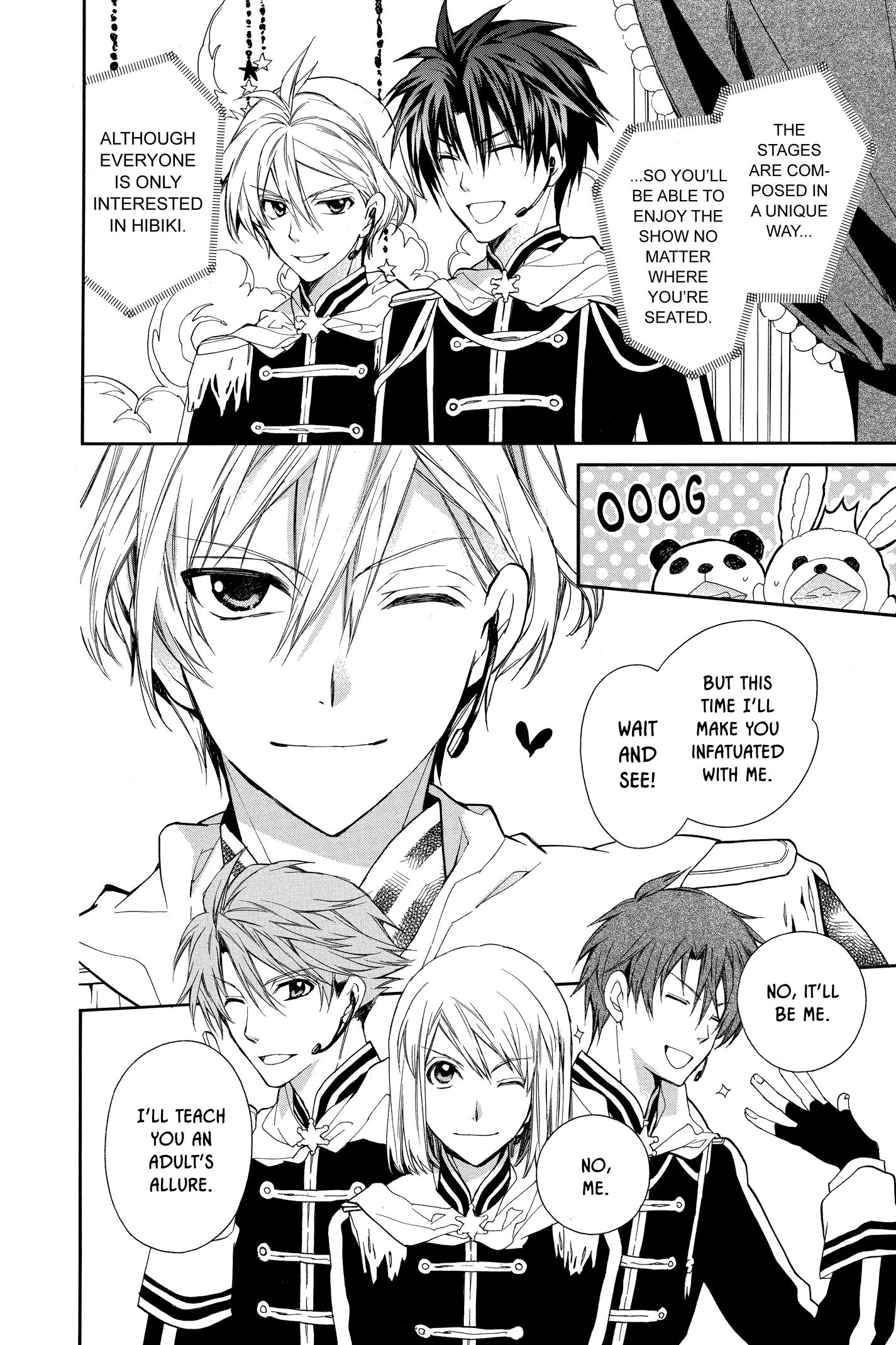 31 Ai Dream Chapter 18 page 6 - 