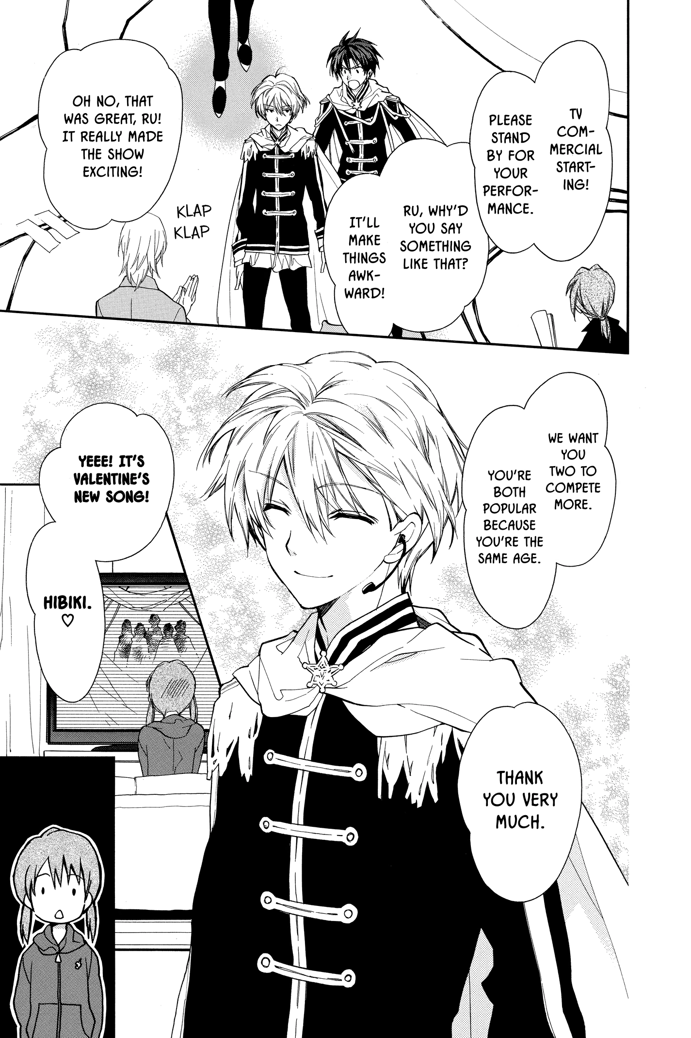 31 Ai Dream Chapter 18 page 7 - 