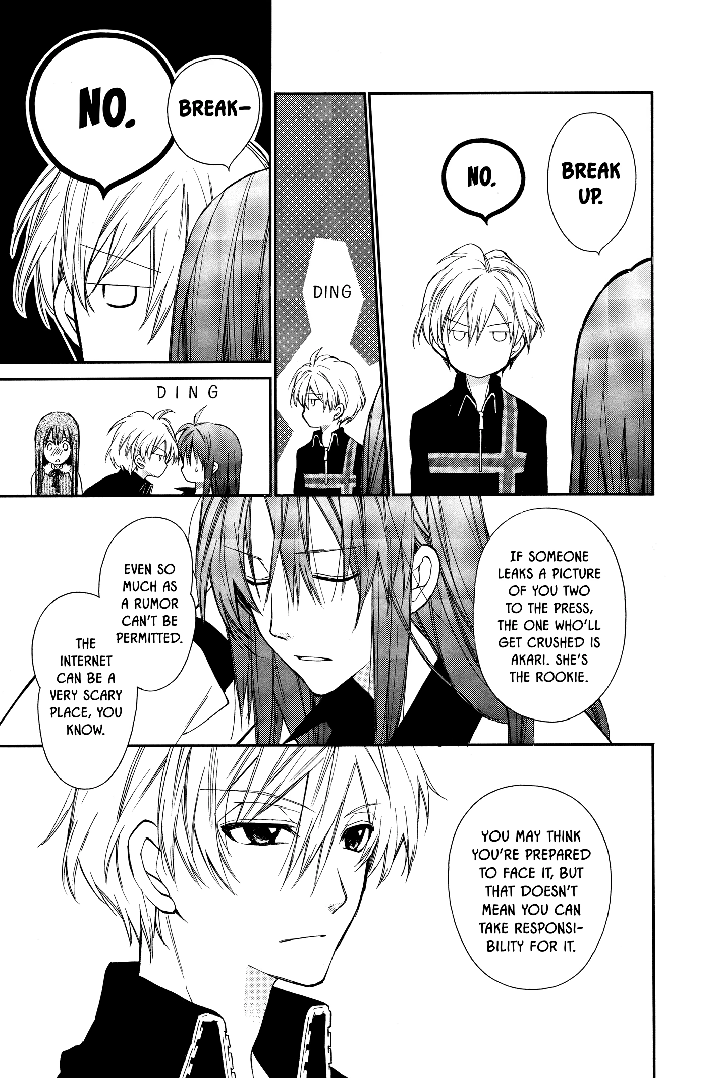 31 Ai Dream Chapter 18 page 10 - 