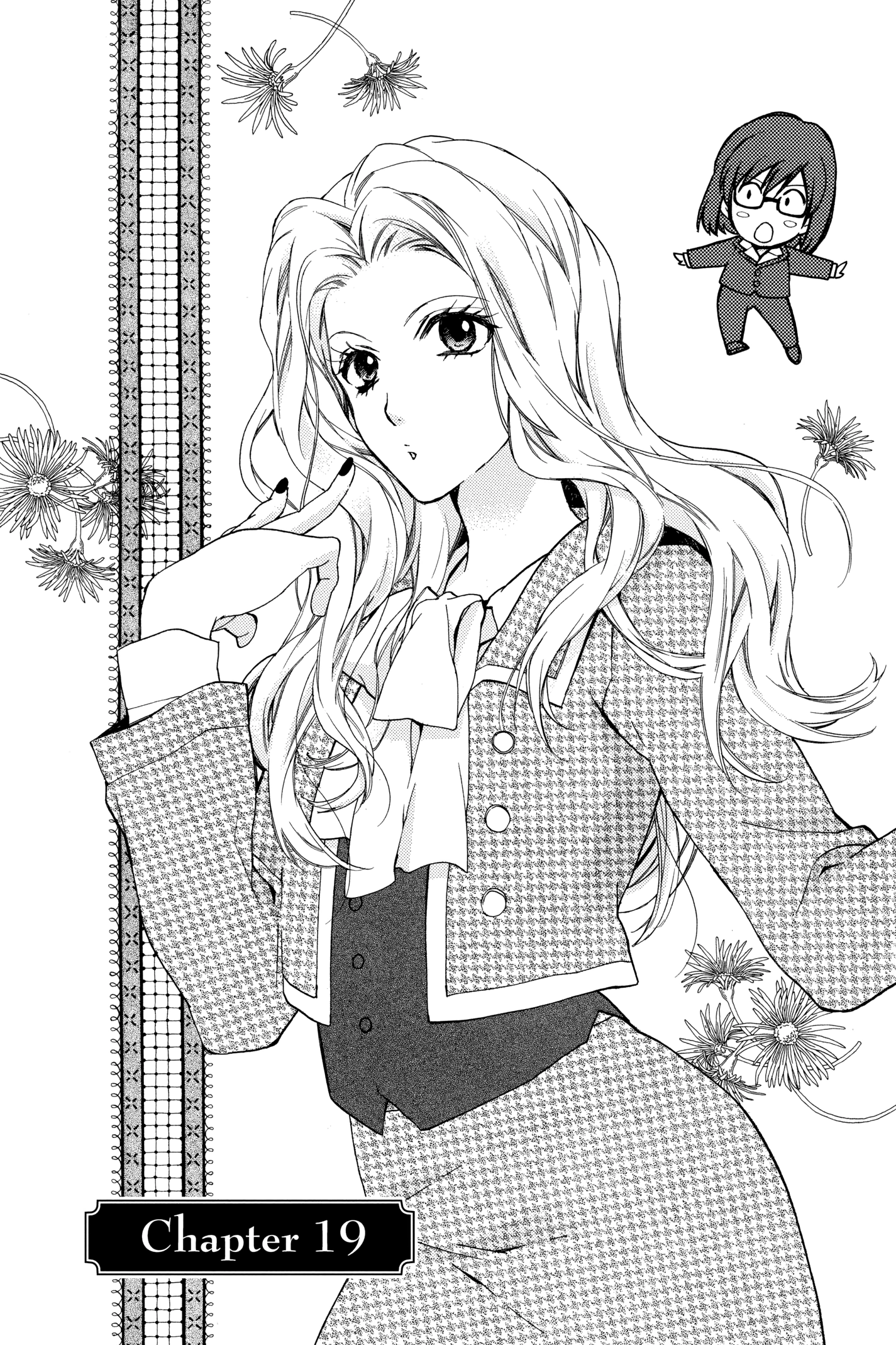 31 Ai Dream Chapter 19 page 1 - 