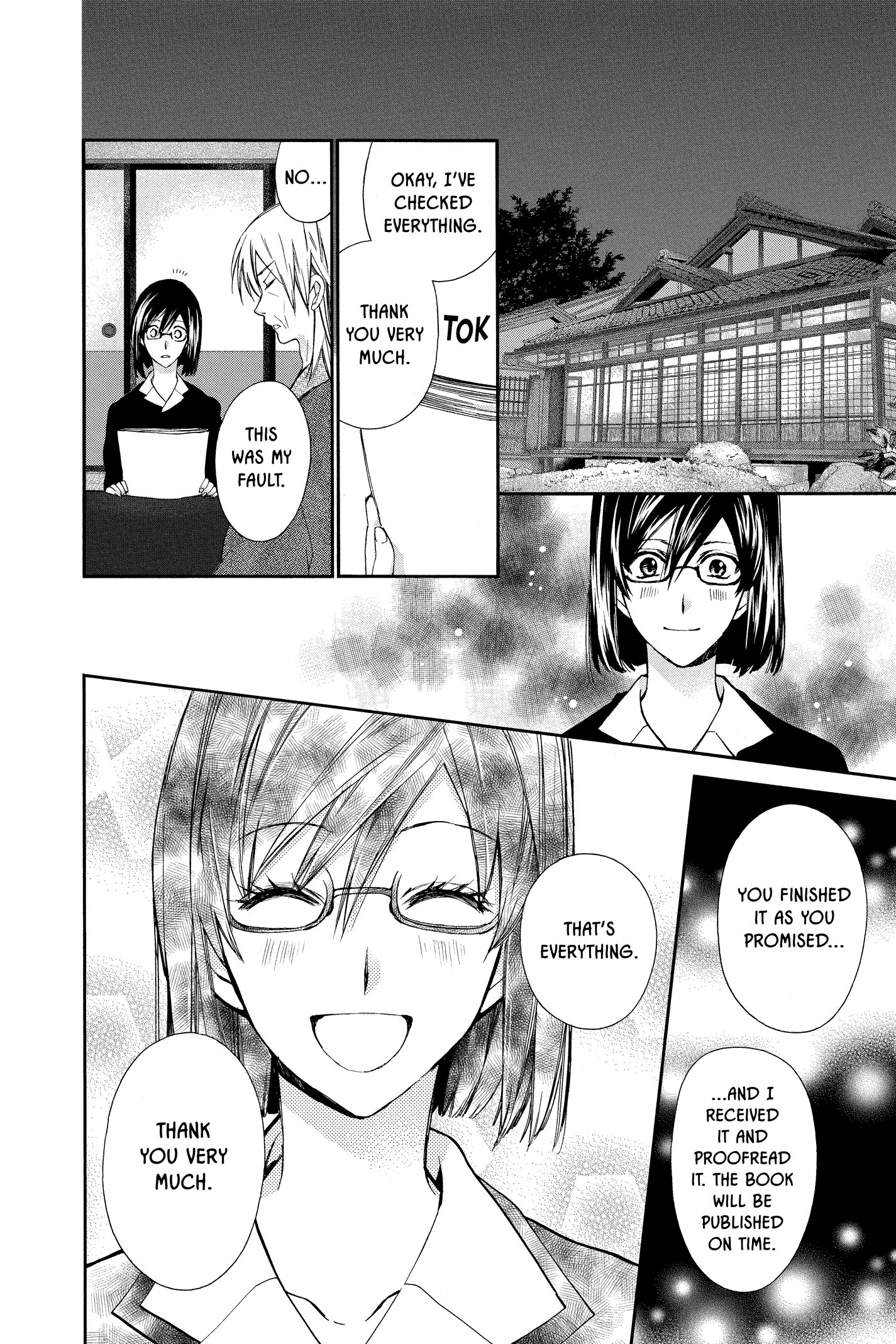 31 Ai Dream Chapter 19 page 2 - 