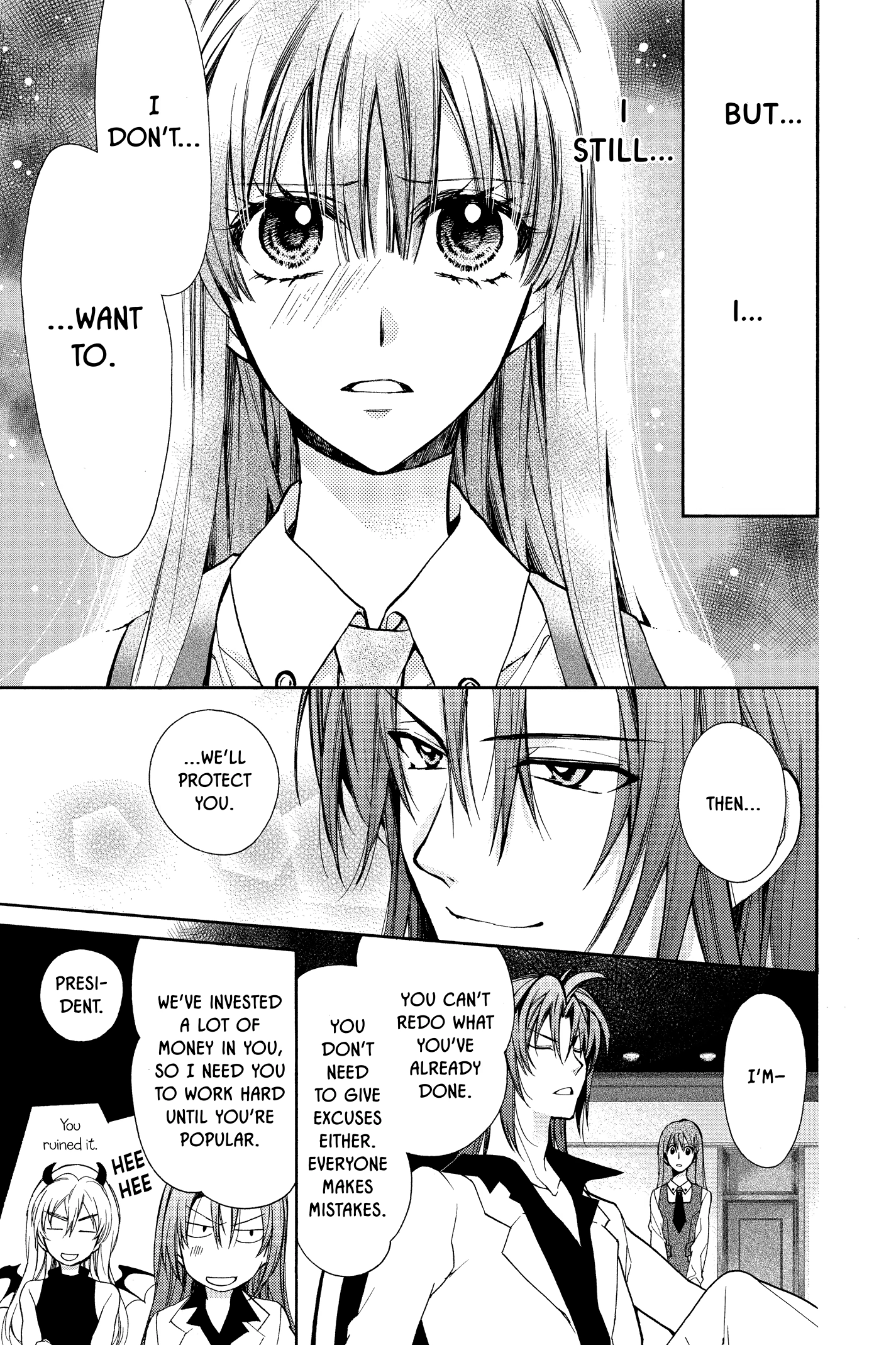 31 Ai Dream Chapter 19 page 11 - 
