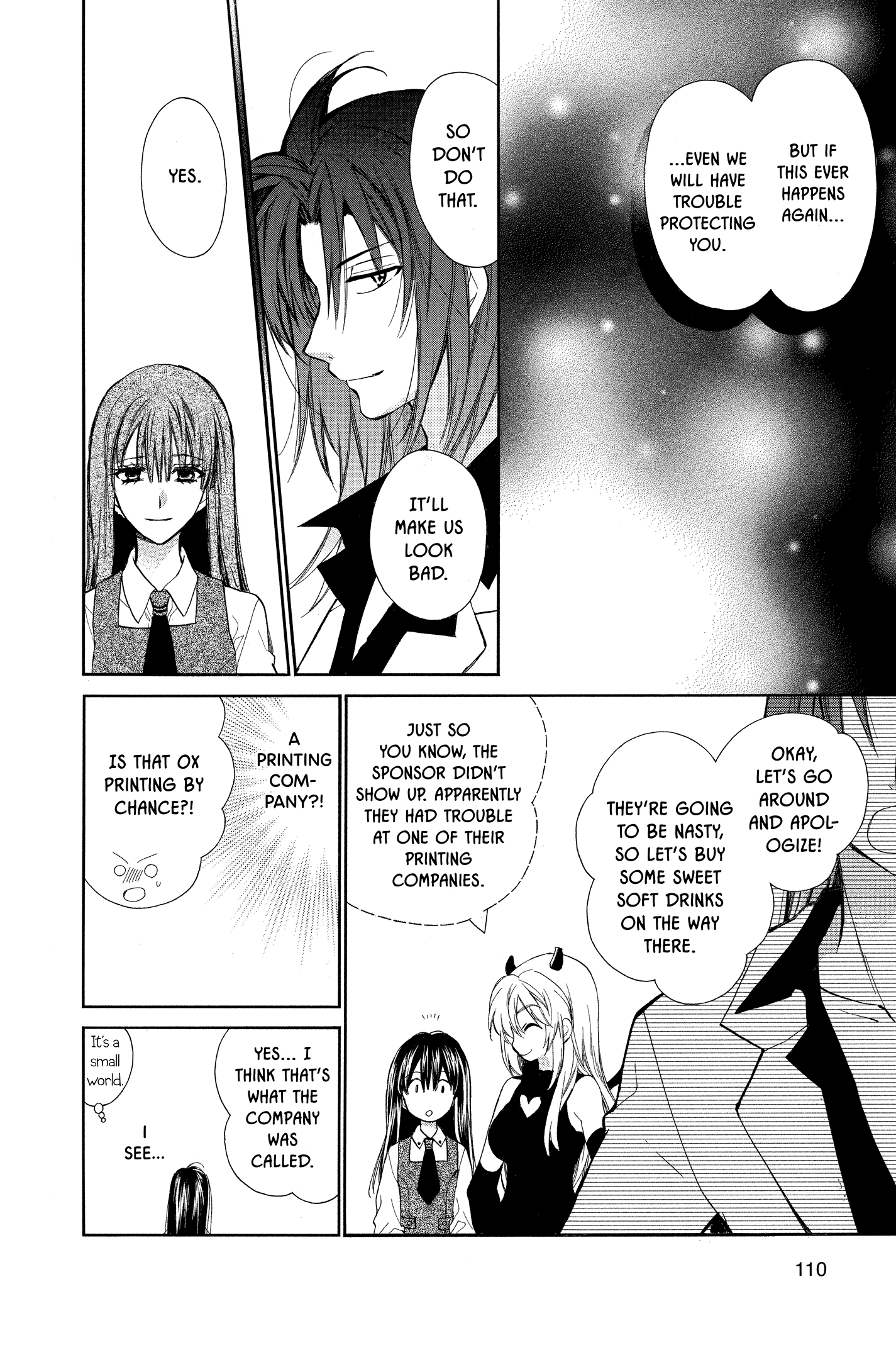 31 Ai Dream Chapter 19 page 12 - 