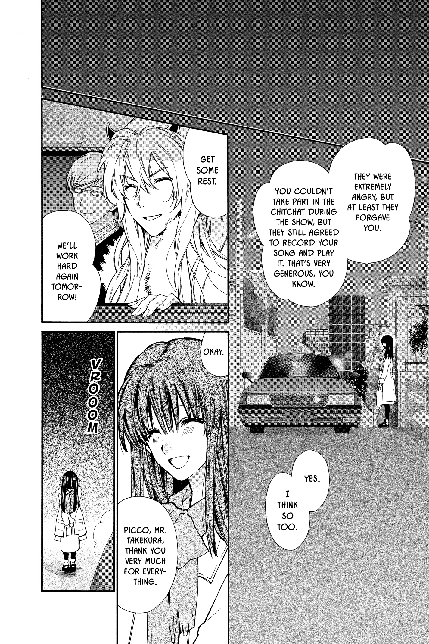 31 Ai Dream Chapter 19 page 14 - 